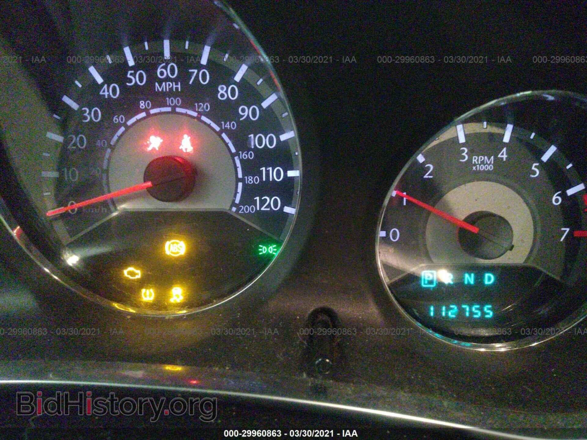 2012 CHRYSLER 200 - VIN: 1C3CCBAB5CN201565 - Фото 7