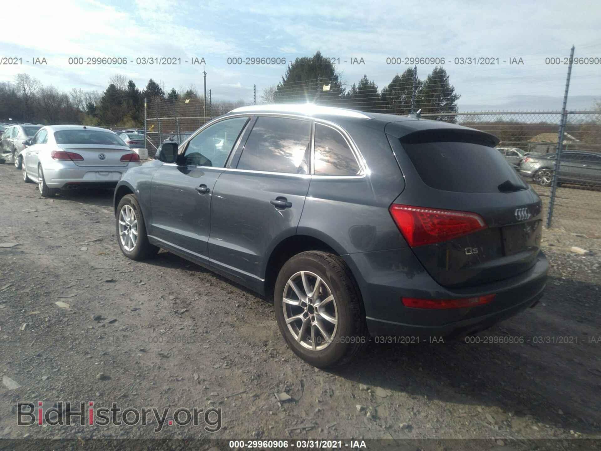 2011 AUDI Q5 - VIN: WA1CFAFP3BA009885 - Фото 3