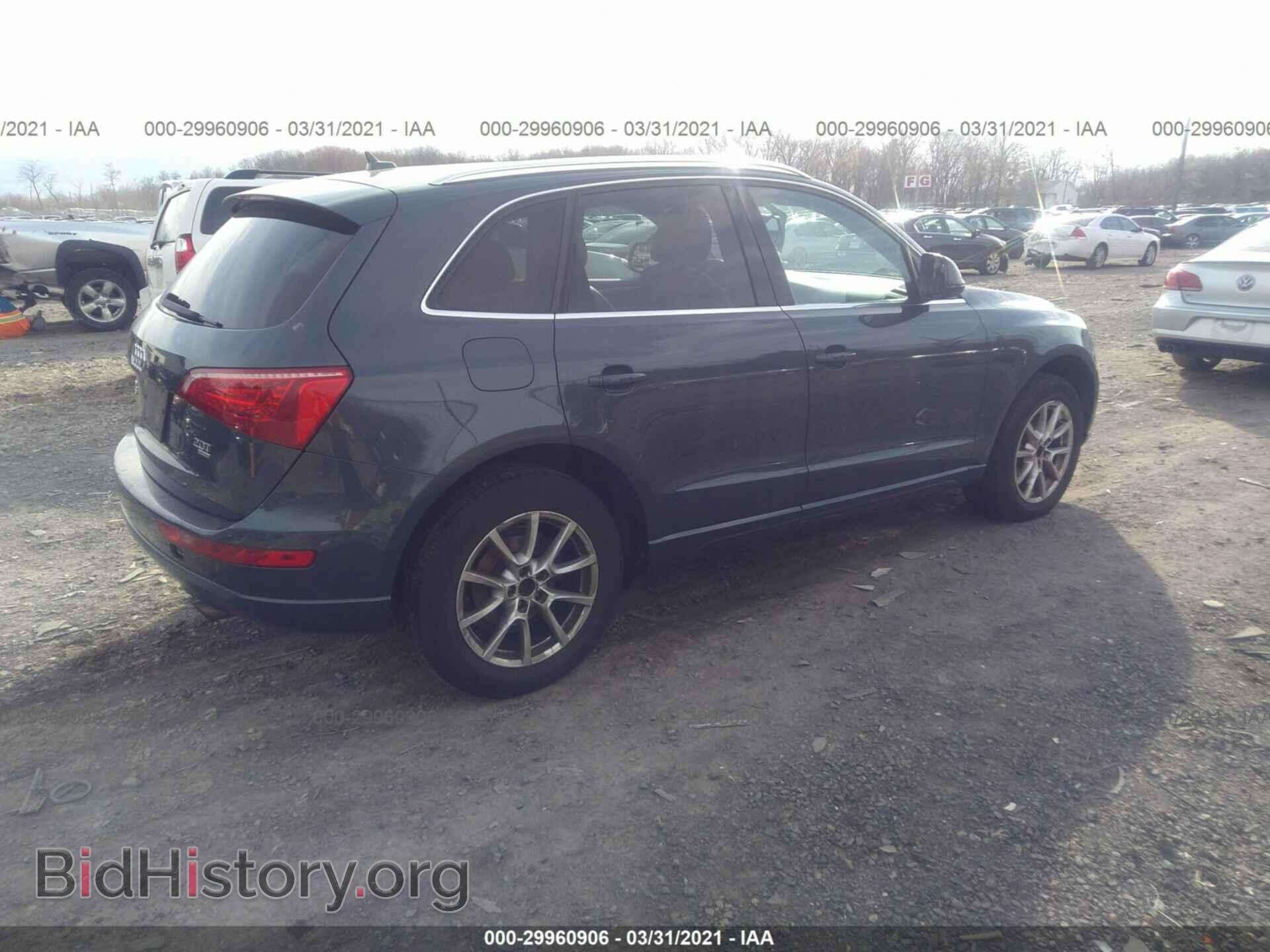 2011 AUDI Q5 - VIN: WA1CFAFP3BA009885 - Фото 4