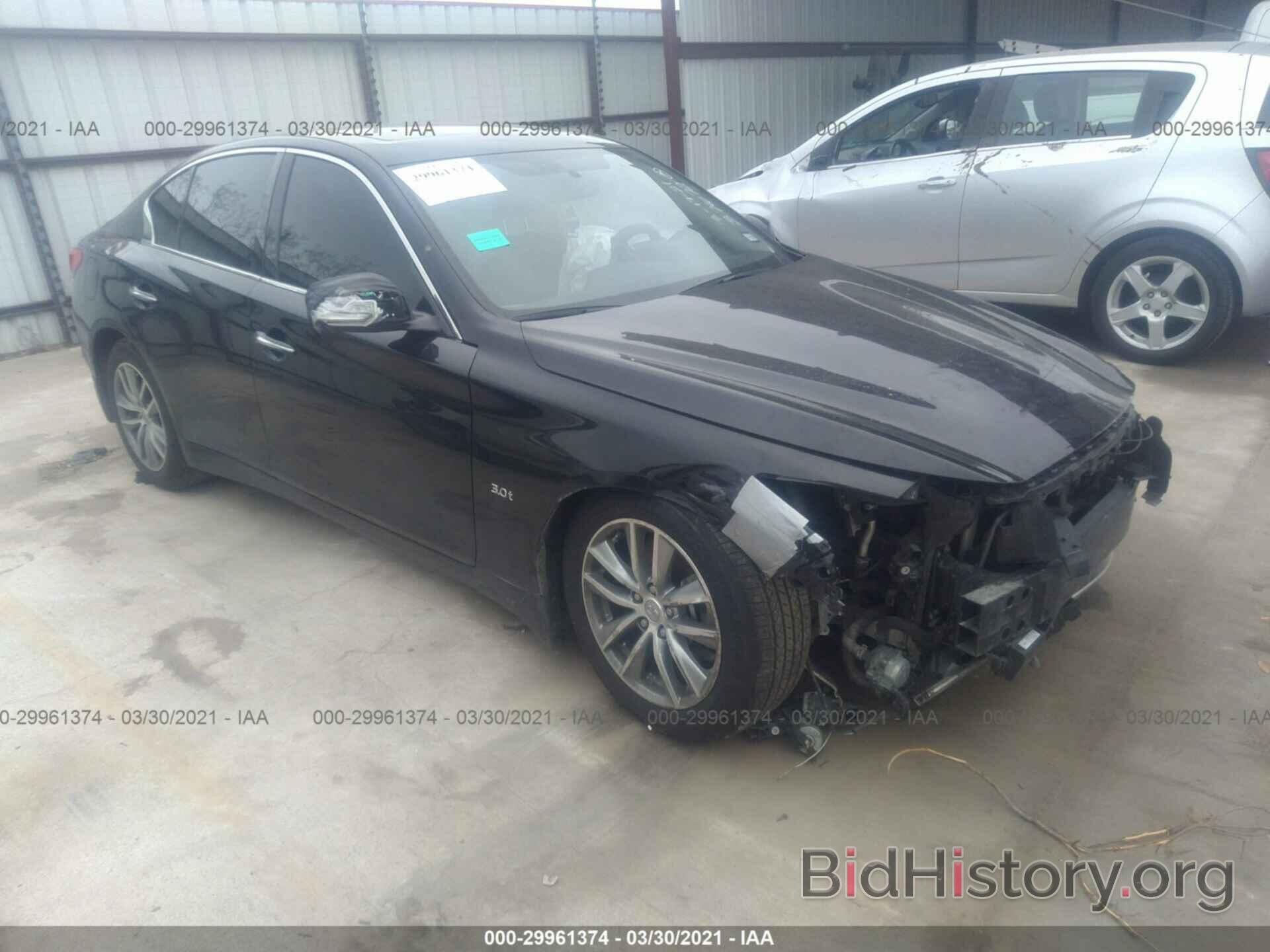 Photo JN1EV7APXHM732364 - INFINITI Q50 2017