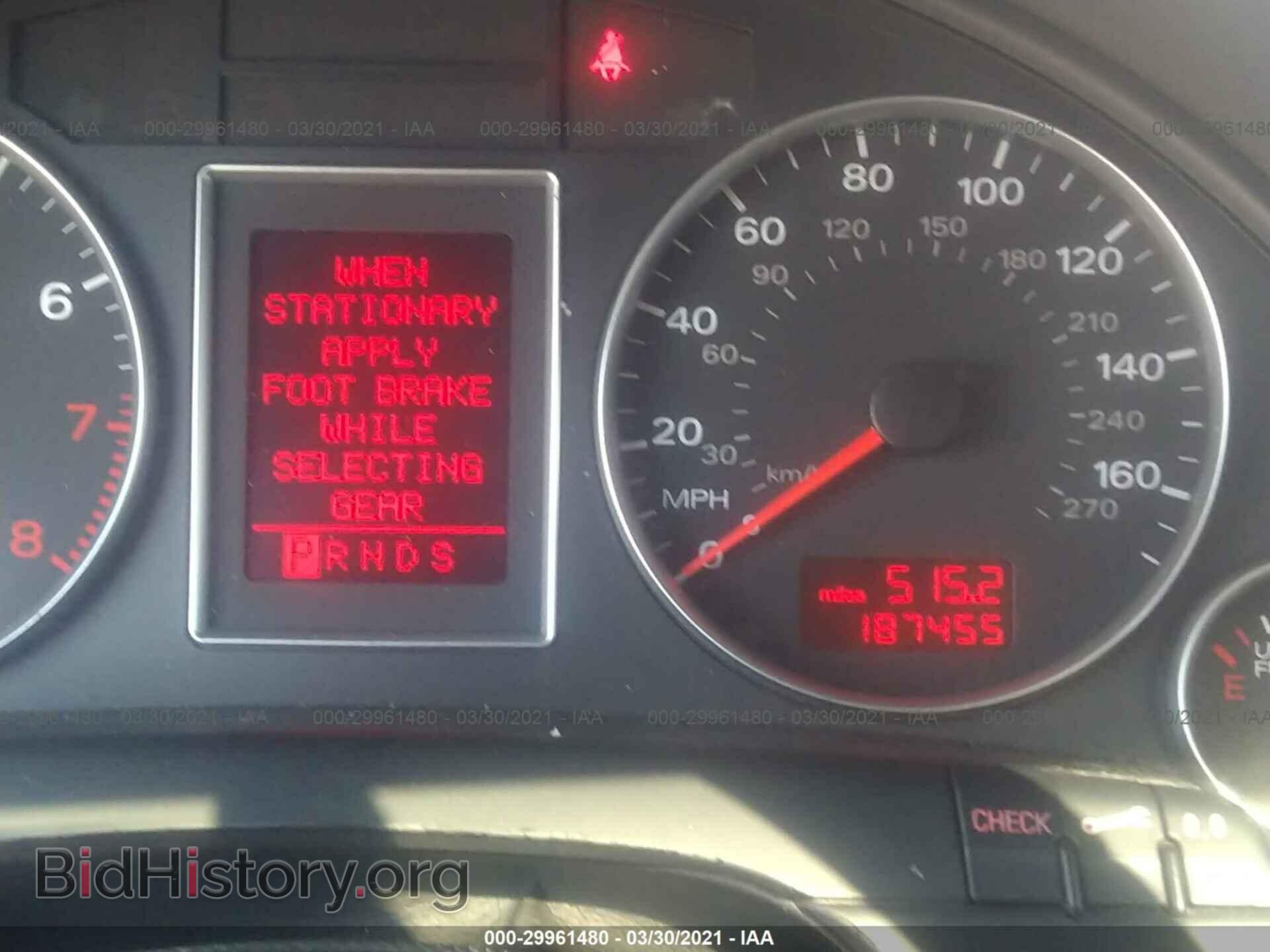 2008 AUDI A4 - VIN: WAUDF78EX8A057737 - Фото 7