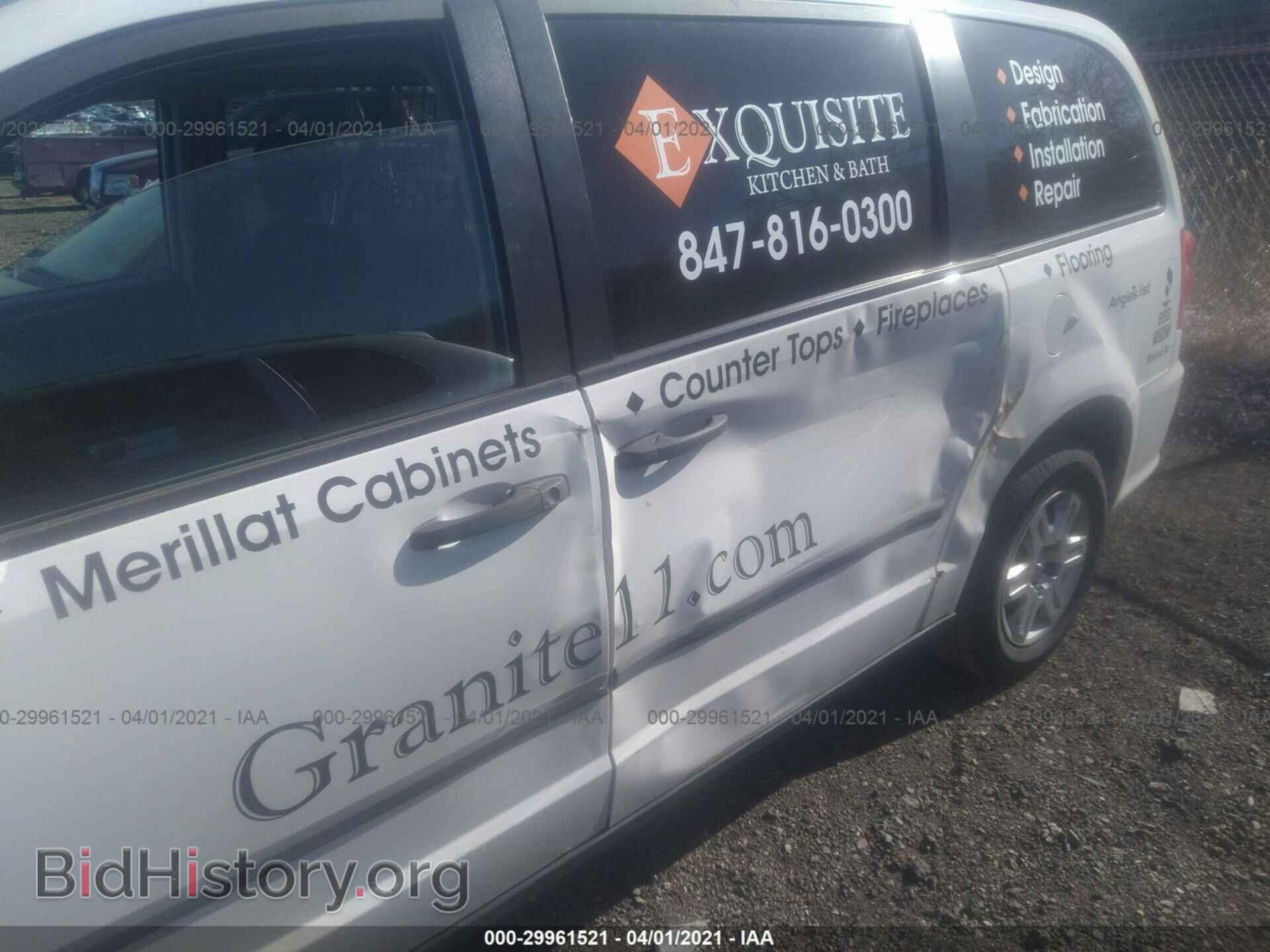 2012 RAM CARGO VAN - VIN: 2C4JDGAG3CR218201 - Photo 6