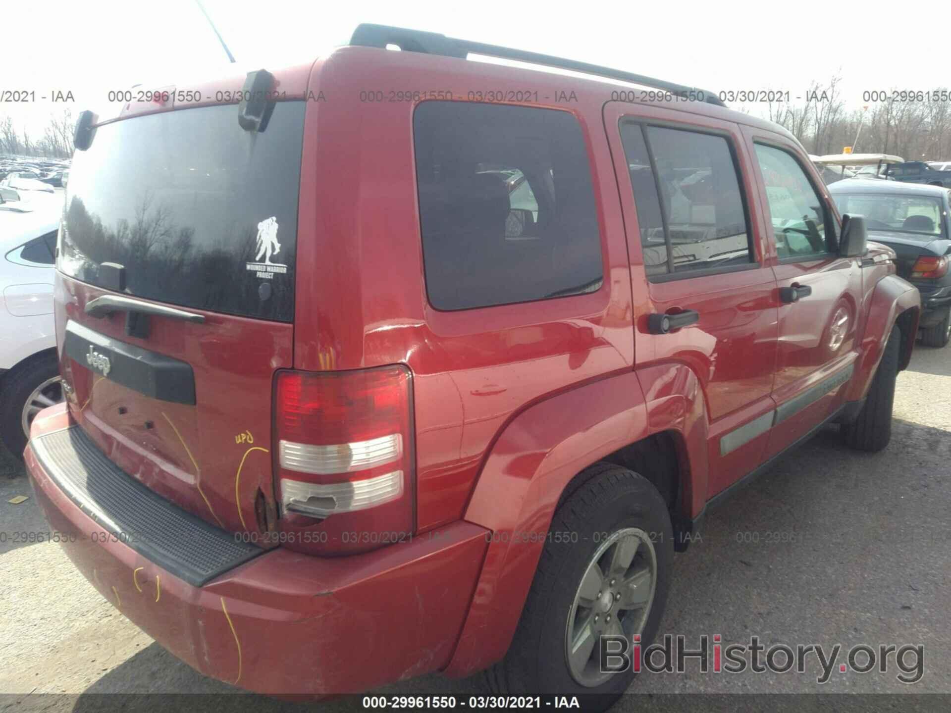 Report 1J4PN2GK0AW180897 JEEP LIBERTY 2010 RED Gasoline