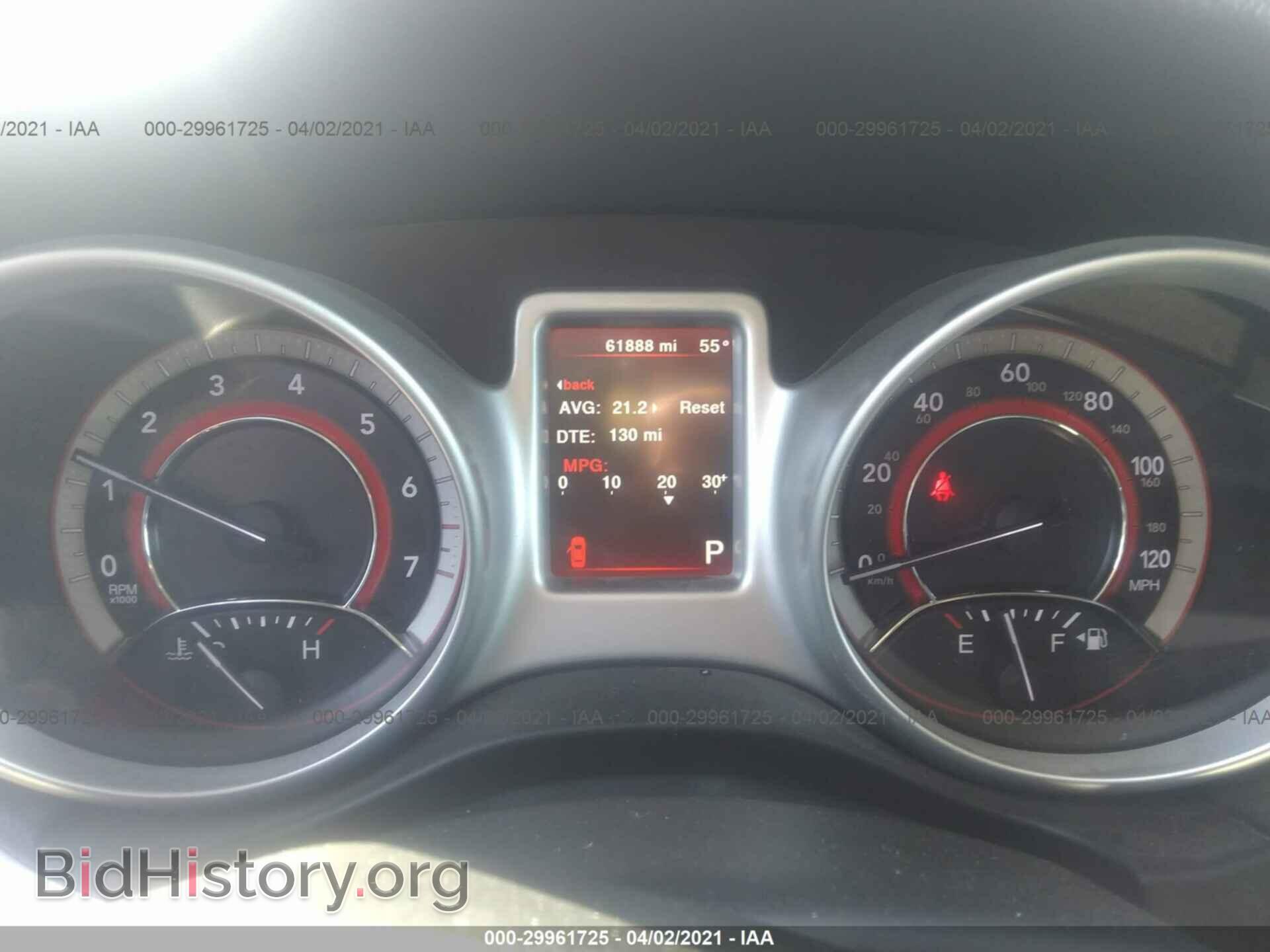 2017 DODGE JOURNEY - VIN: 3C4PDCAB8HT558813 - Фото 7