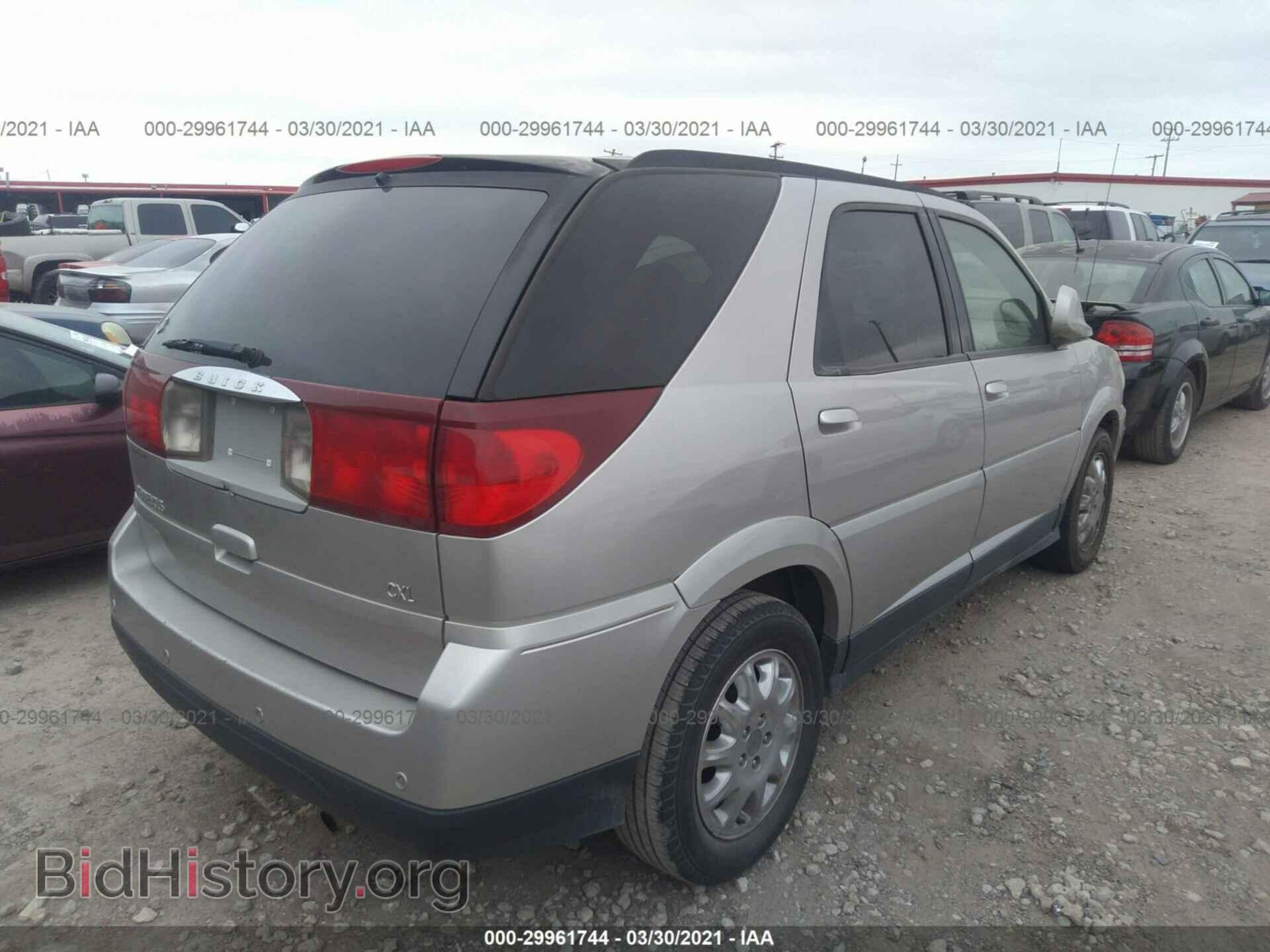 2007 BUICK RENDEZVOUS - VIN: 3G5DA03L07S504580 - Фото 4