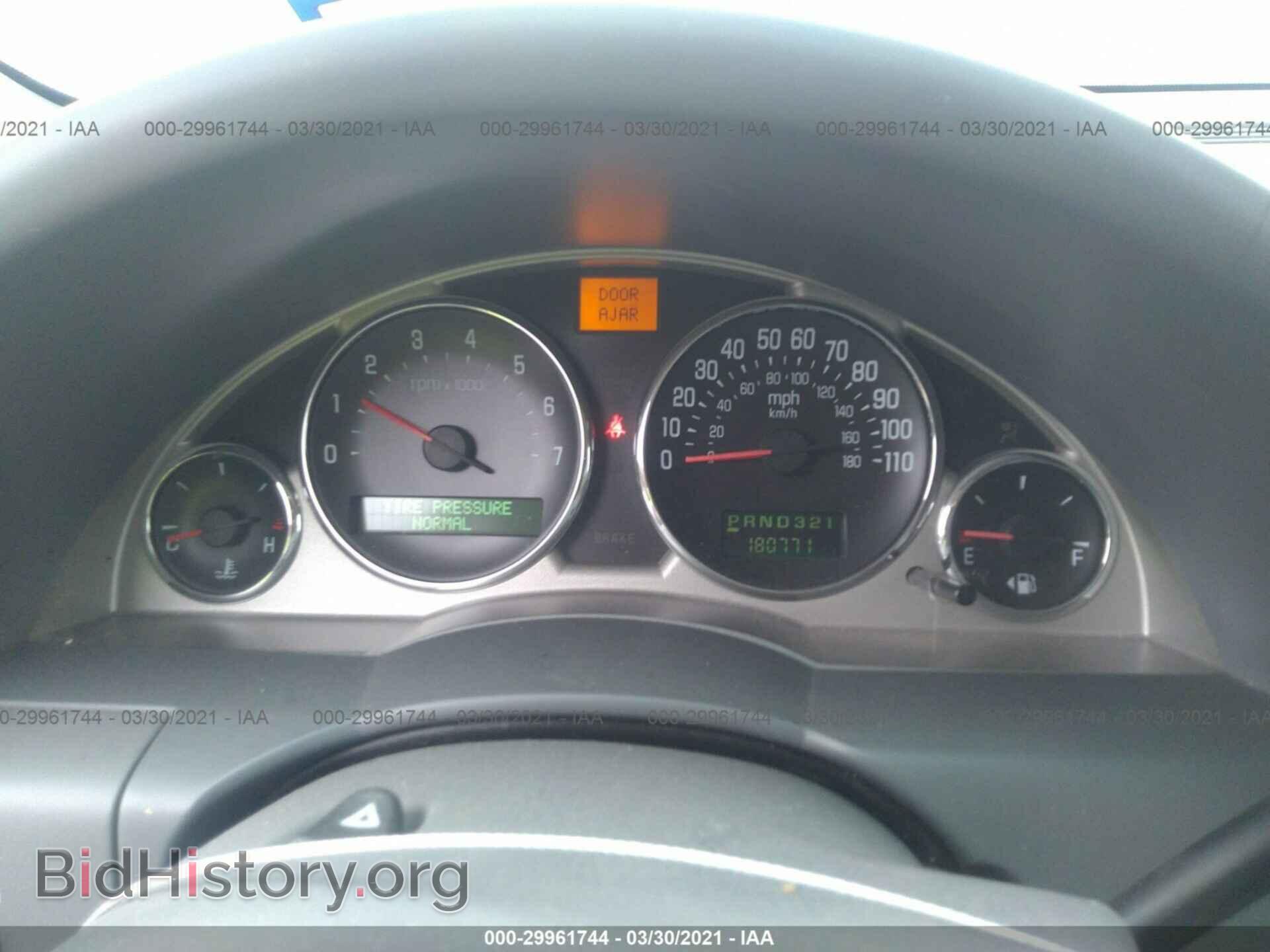 2007 BUICK RENDEZVOUS - VIN: 3G5DA03L07S504580 - Фото 7