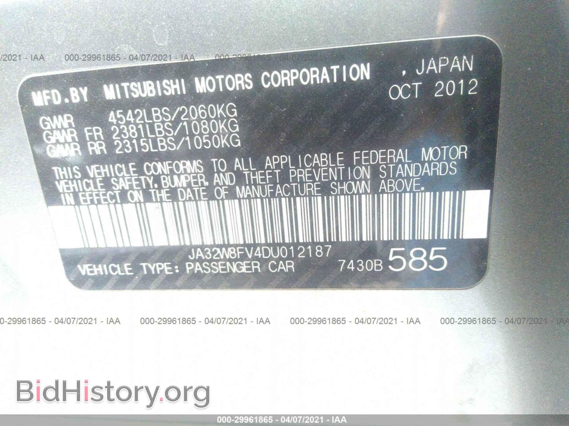 2013 MITSUBISHI LANCER EVOLUTION - VIN: JA32W8FV4DU012187 - Photo 9