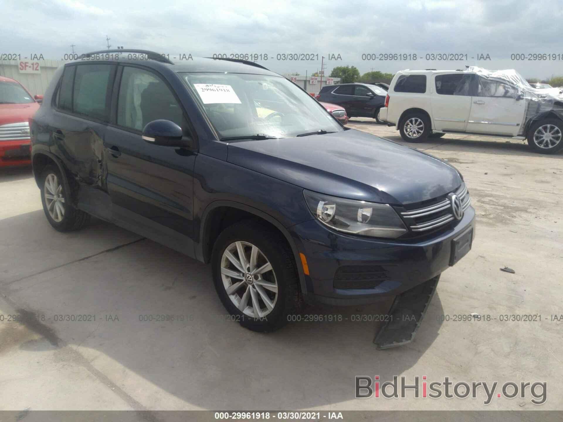 Фотография WVGBV7AX7FW610879 - VOLKSWAGEN TIGUAN 2015