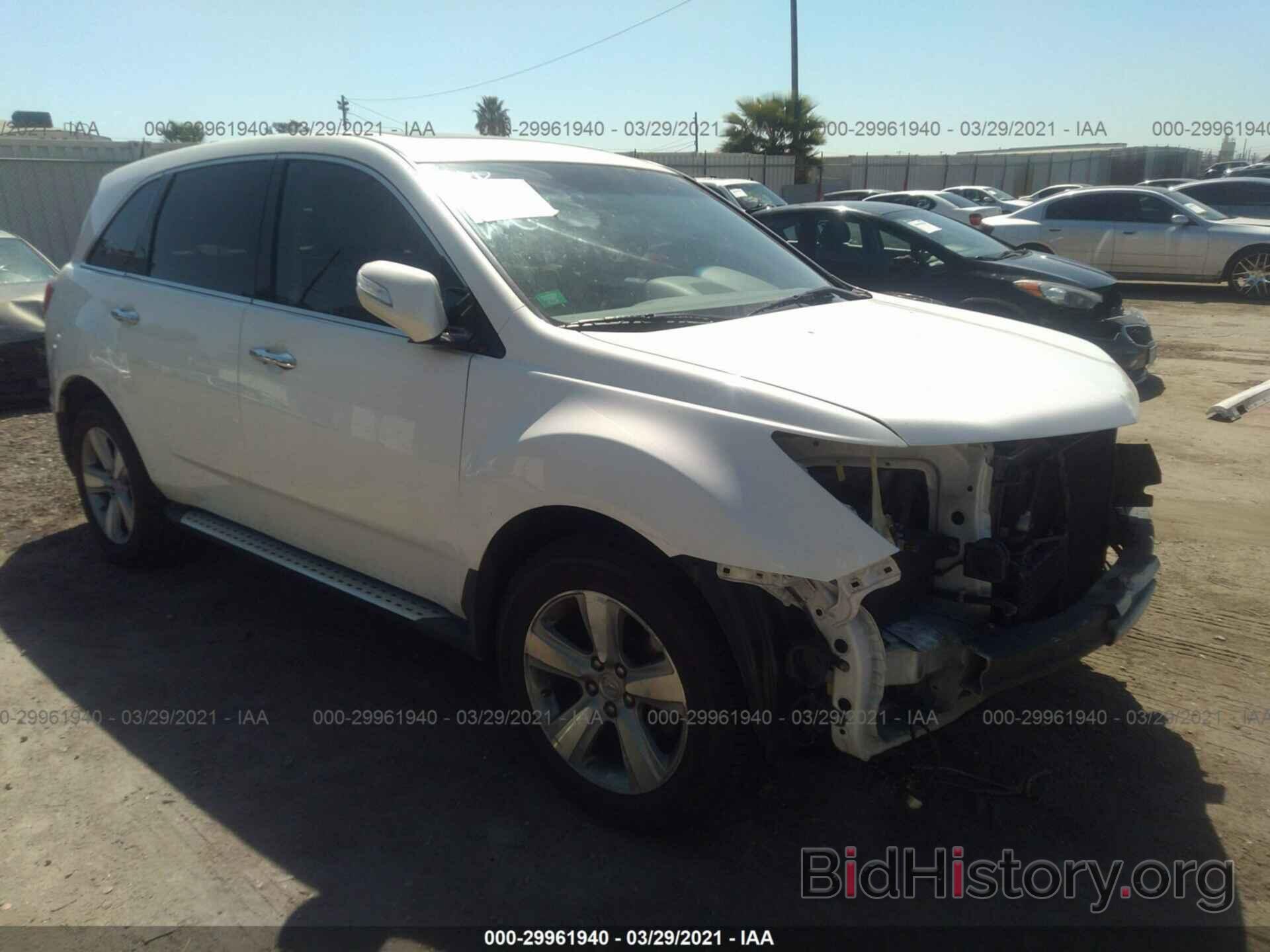 Фотография 2HNYD2H65BH518092 - ACURA MDX 2011