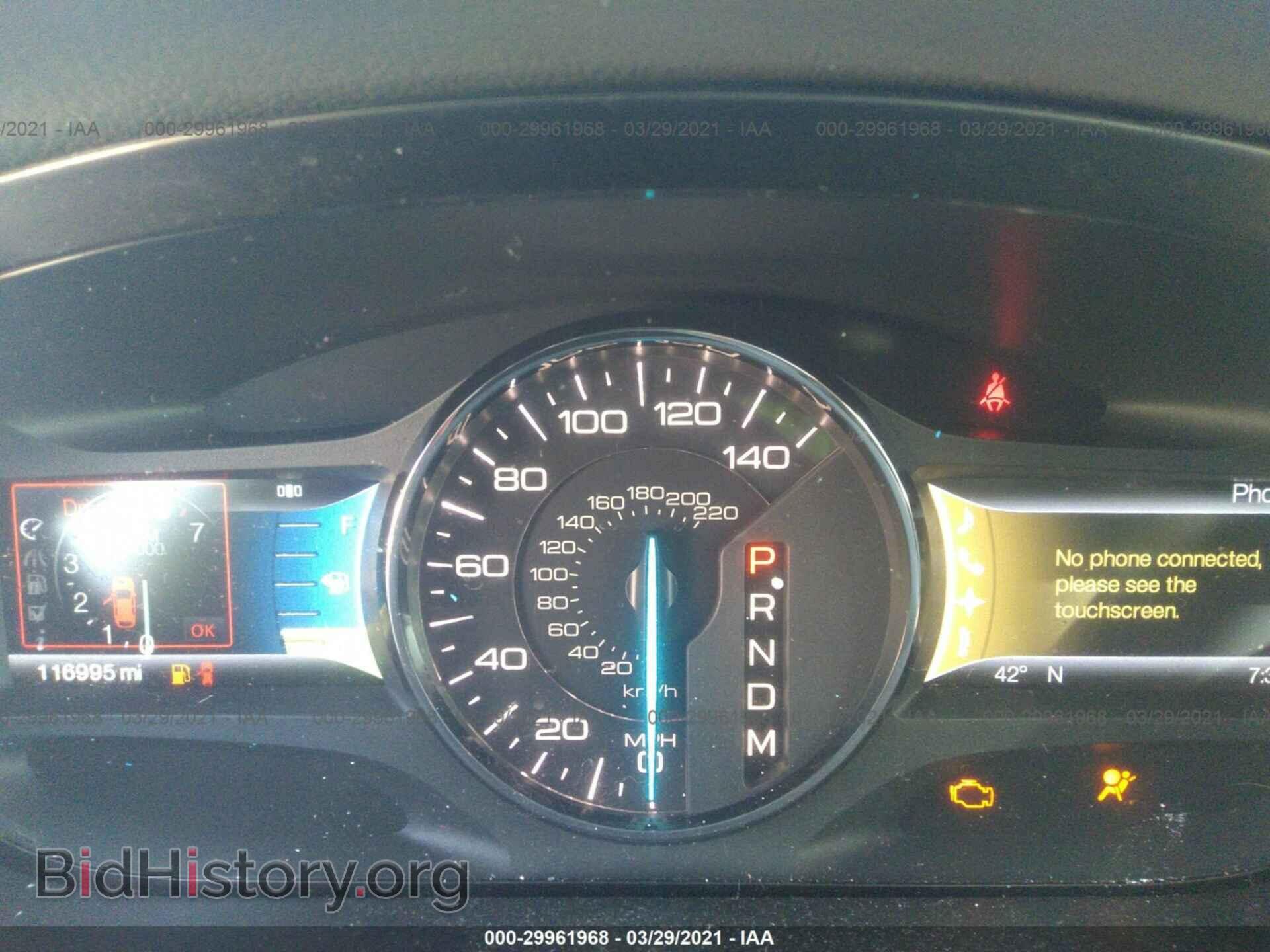 2011 FORD EDGE - VIN: 2FMDK3JC4BBB29684 - Photo 7