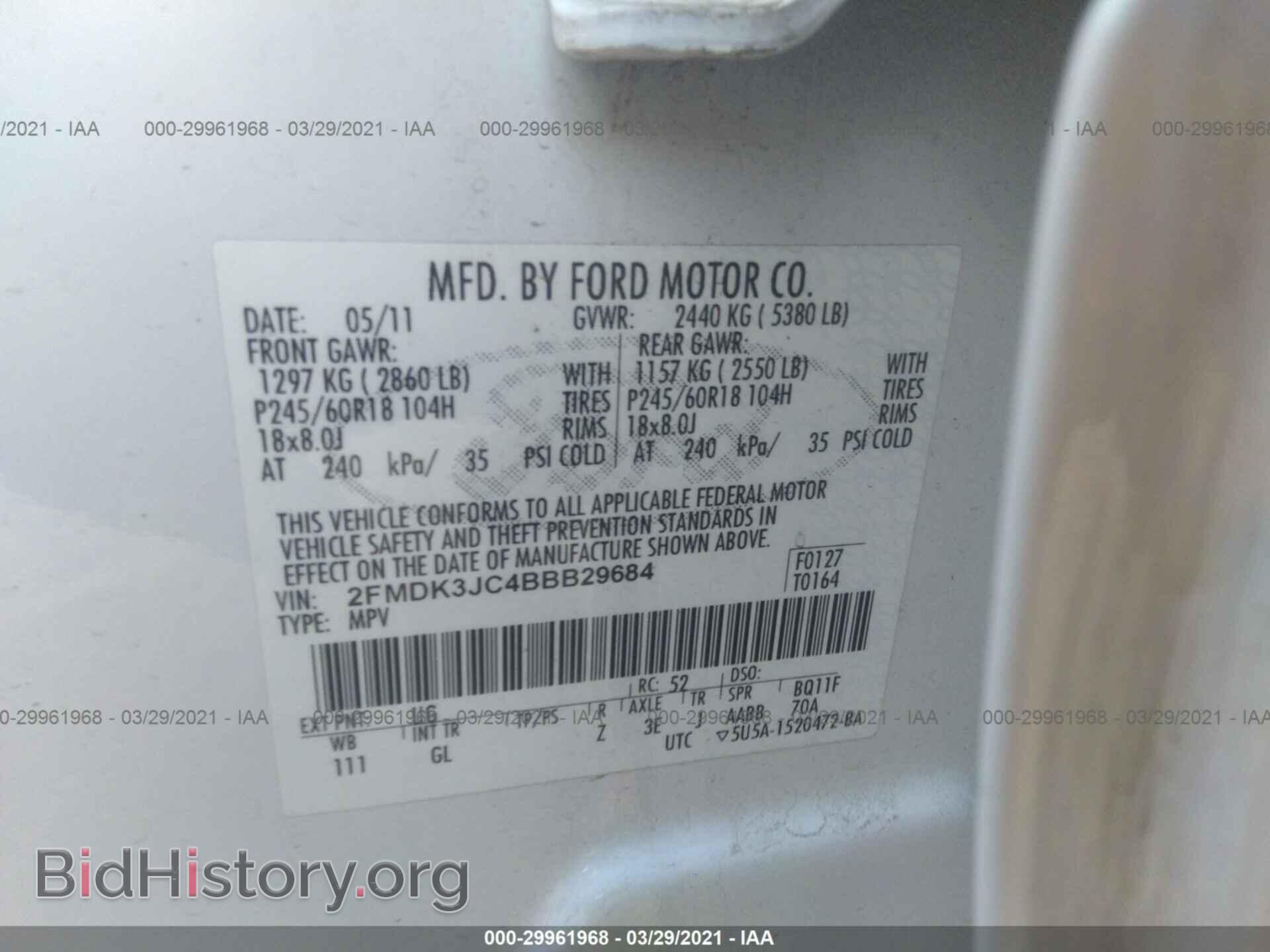 2011 FORD EDGE - VIN: 2FMDK3JC4BBB29684 - Photo 9