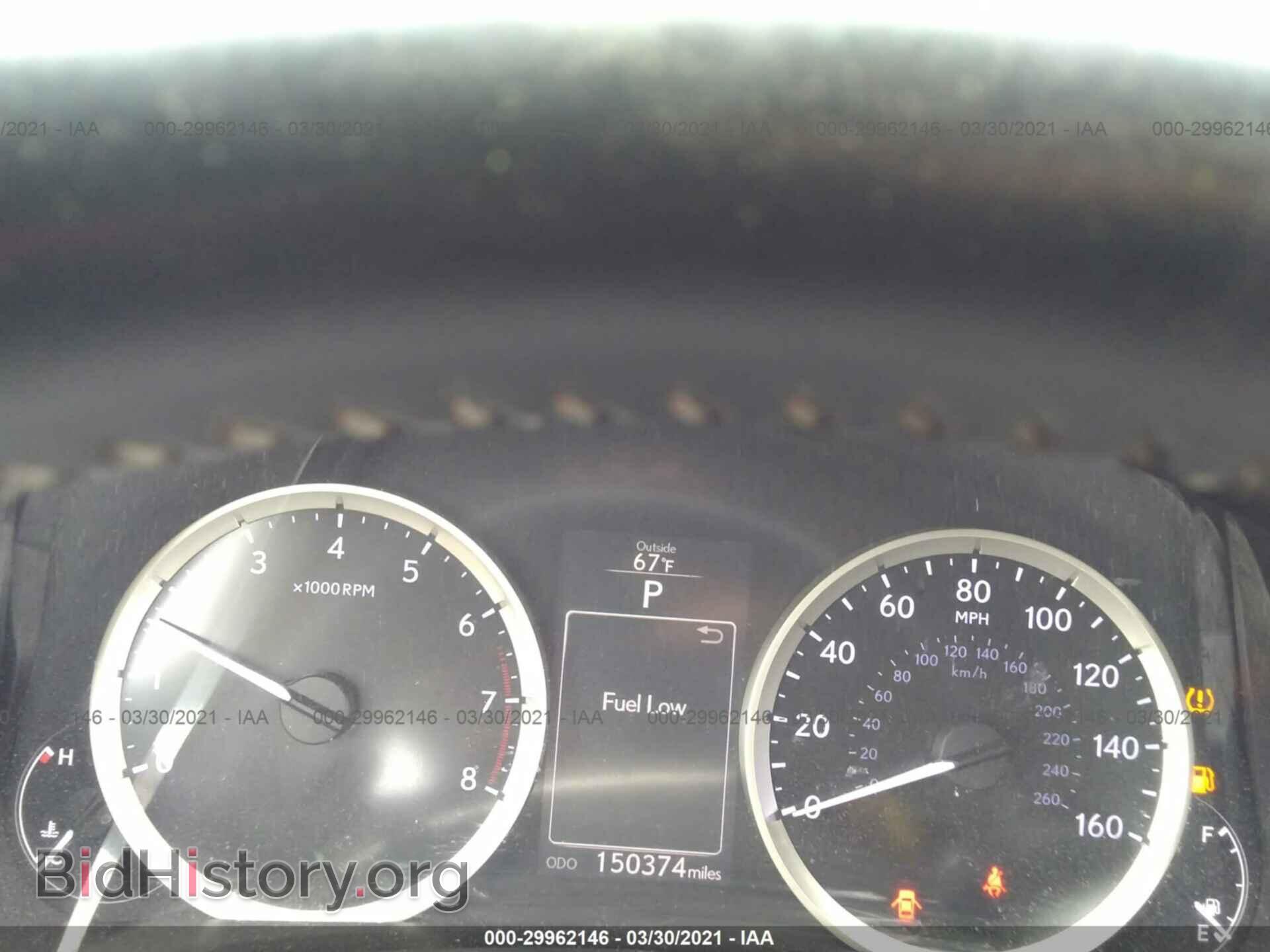 2014 LEXUS IS 250 - VIN: JTHBF1D20E5003322 - Photo 7