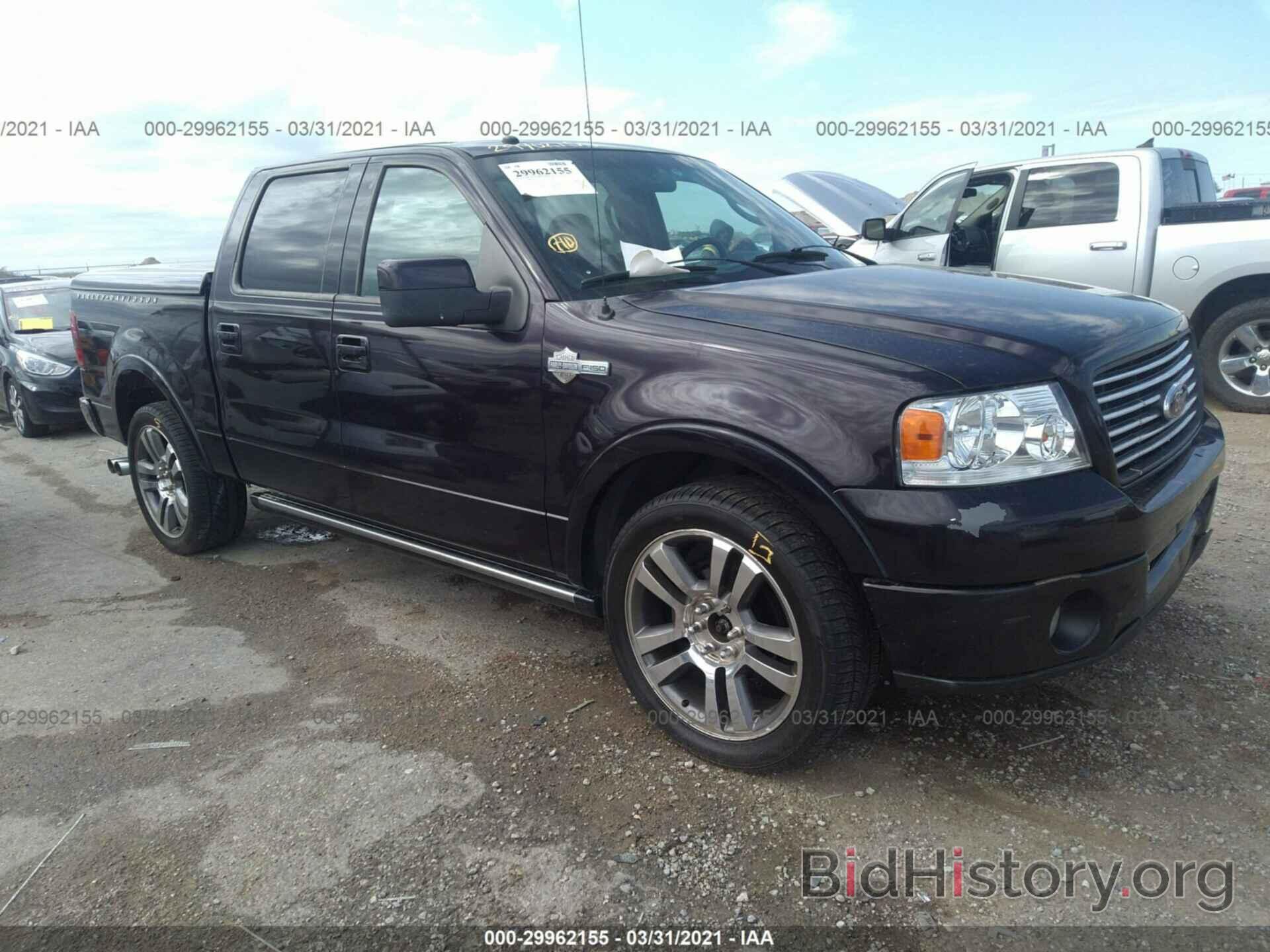 Photo 1FTRW12507FA07946 - FORD F-150 2007