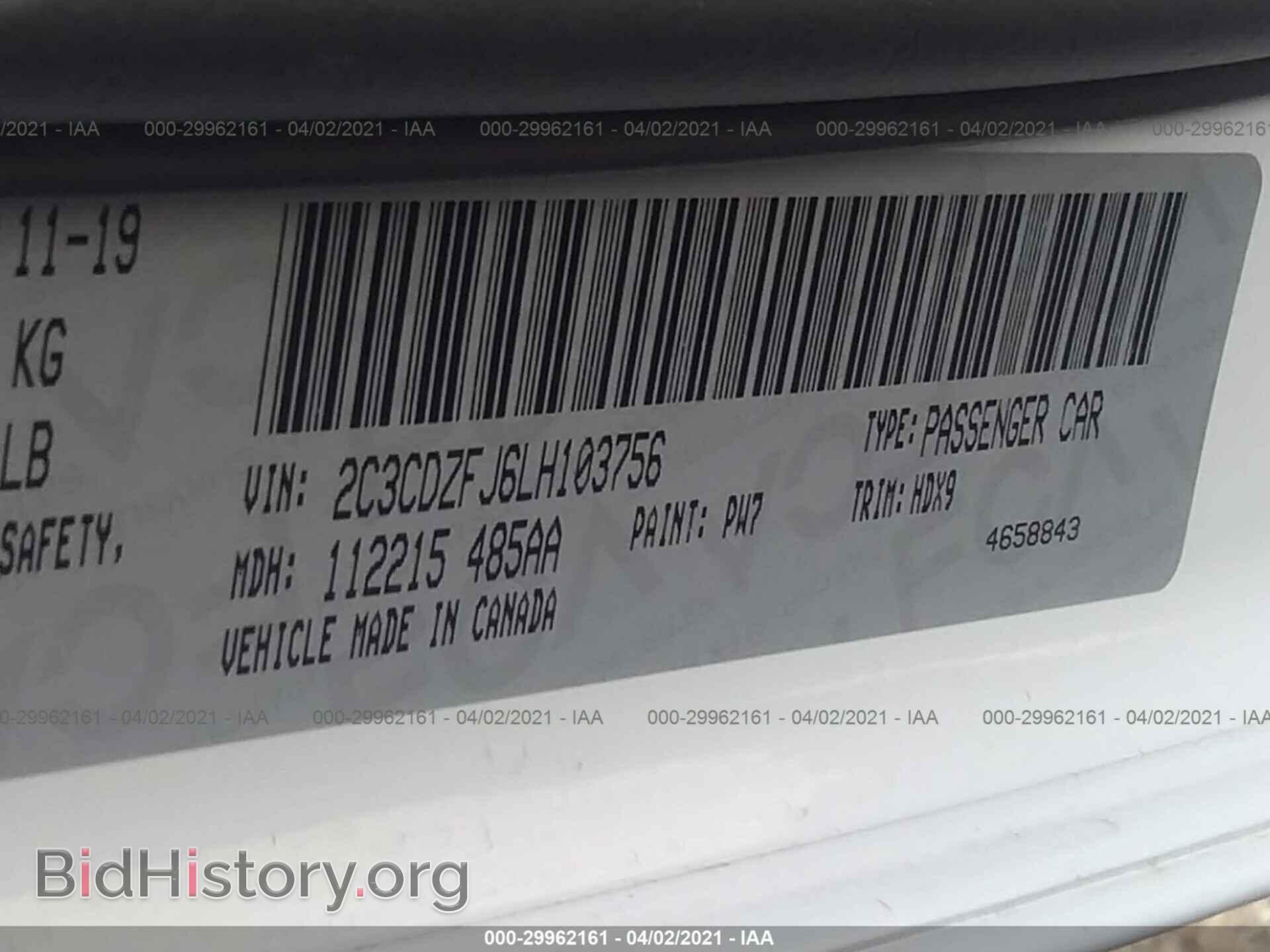 2020 DODGE CHALLENGER - VIN: 2C3CDZFJ6LH103756 - Photo 9
