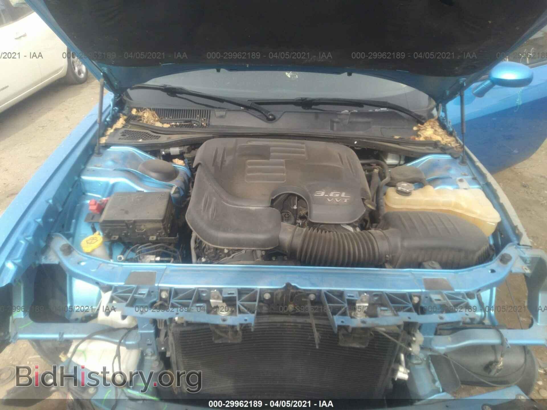 2016 DODGE CHALLENGER - VIN: 2C3CDZAG3GH217909 - Photo 10