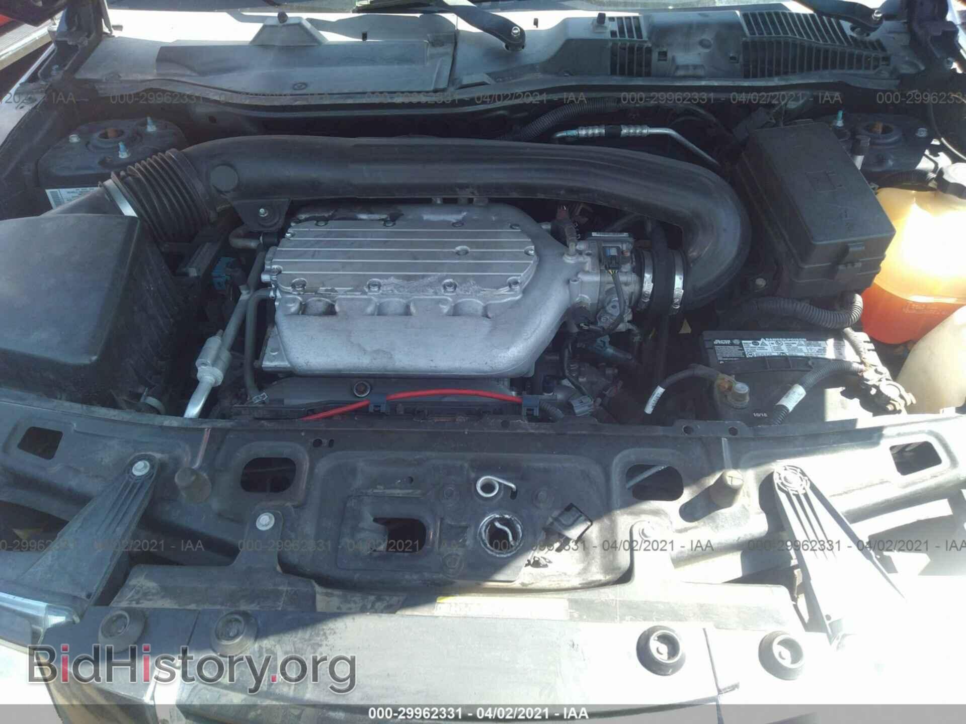 2007 SATURN VUE - VIN: 5GZCZ53437S863192 - Фото 10