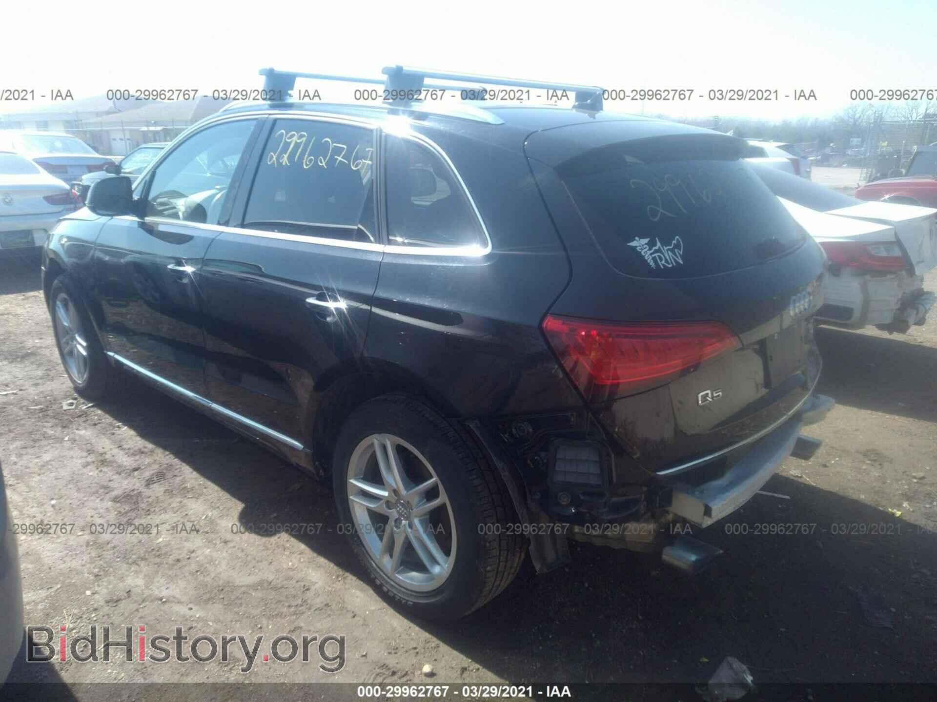 2017 AUDI Q5 - VIN: WA1C2AFP9HA066063 - Фото 3