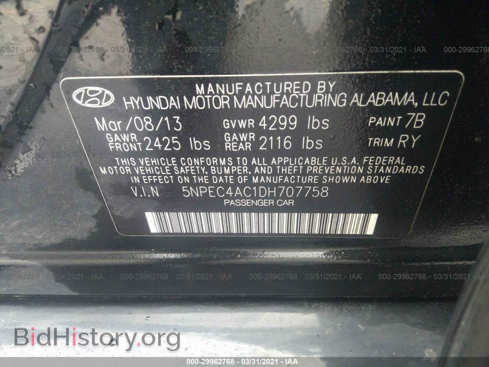 2013 HYUNDAI SONATA - VIN: 5NPEC4AC1DH707758 - Фото 9