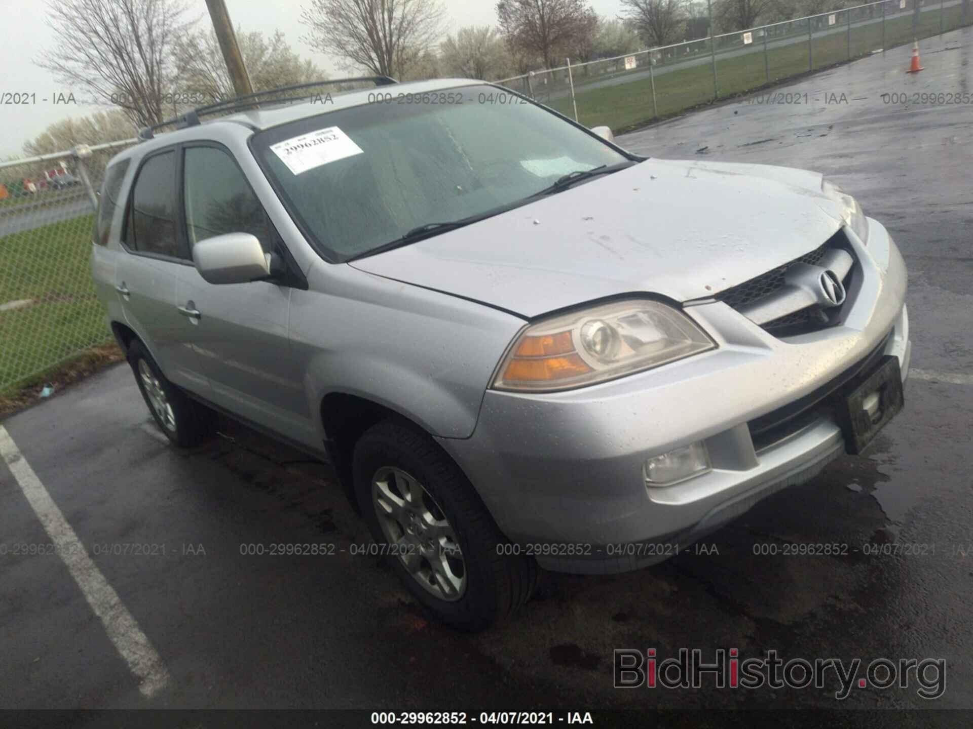 Photo 2HNYD18666H540893 - ACURA MDX 2006