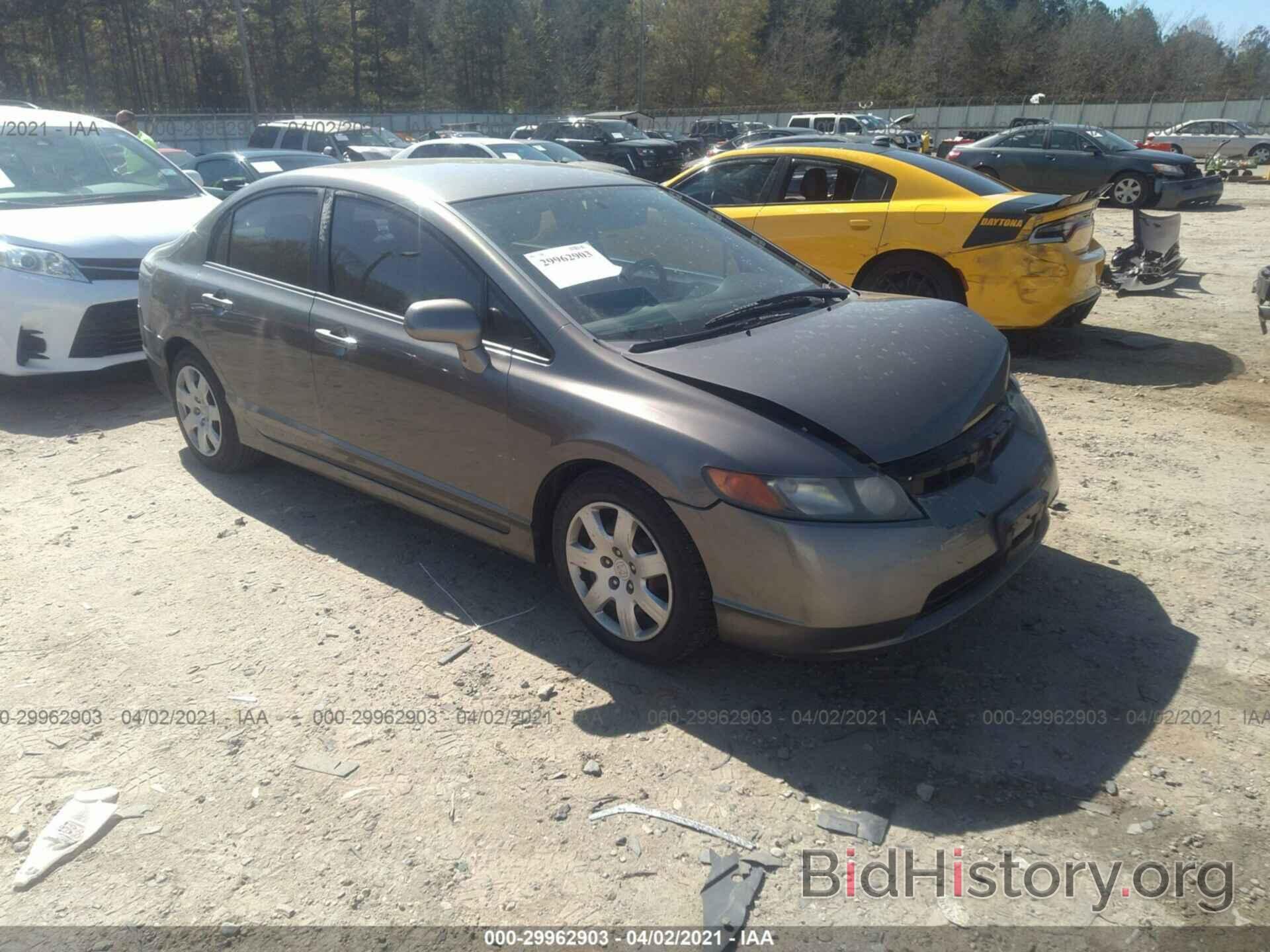 Photo 2HGFA16527H311579 - HONDA CIVIC SDN 2007