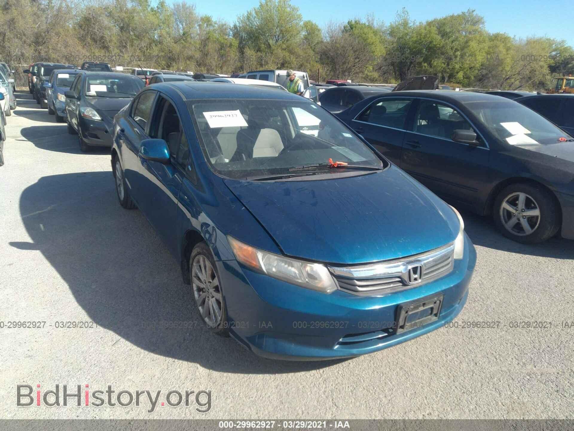 Фотография 2HGFB2F8XCH546626 - HONDA CIVIC SDN 2012