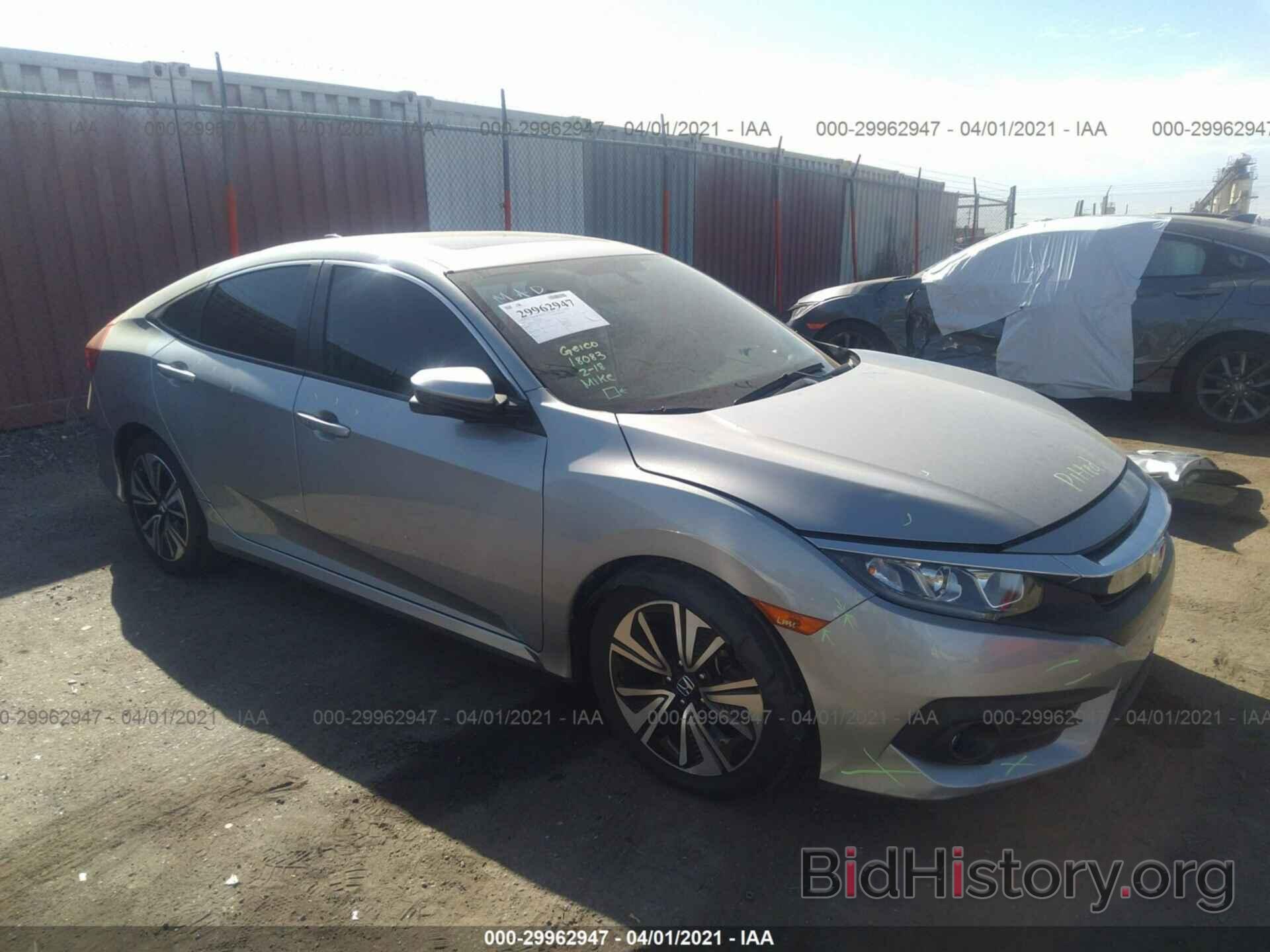 Photo 2HGFC1F39HH644789 - HONDA CIVIC SEDAN 2017