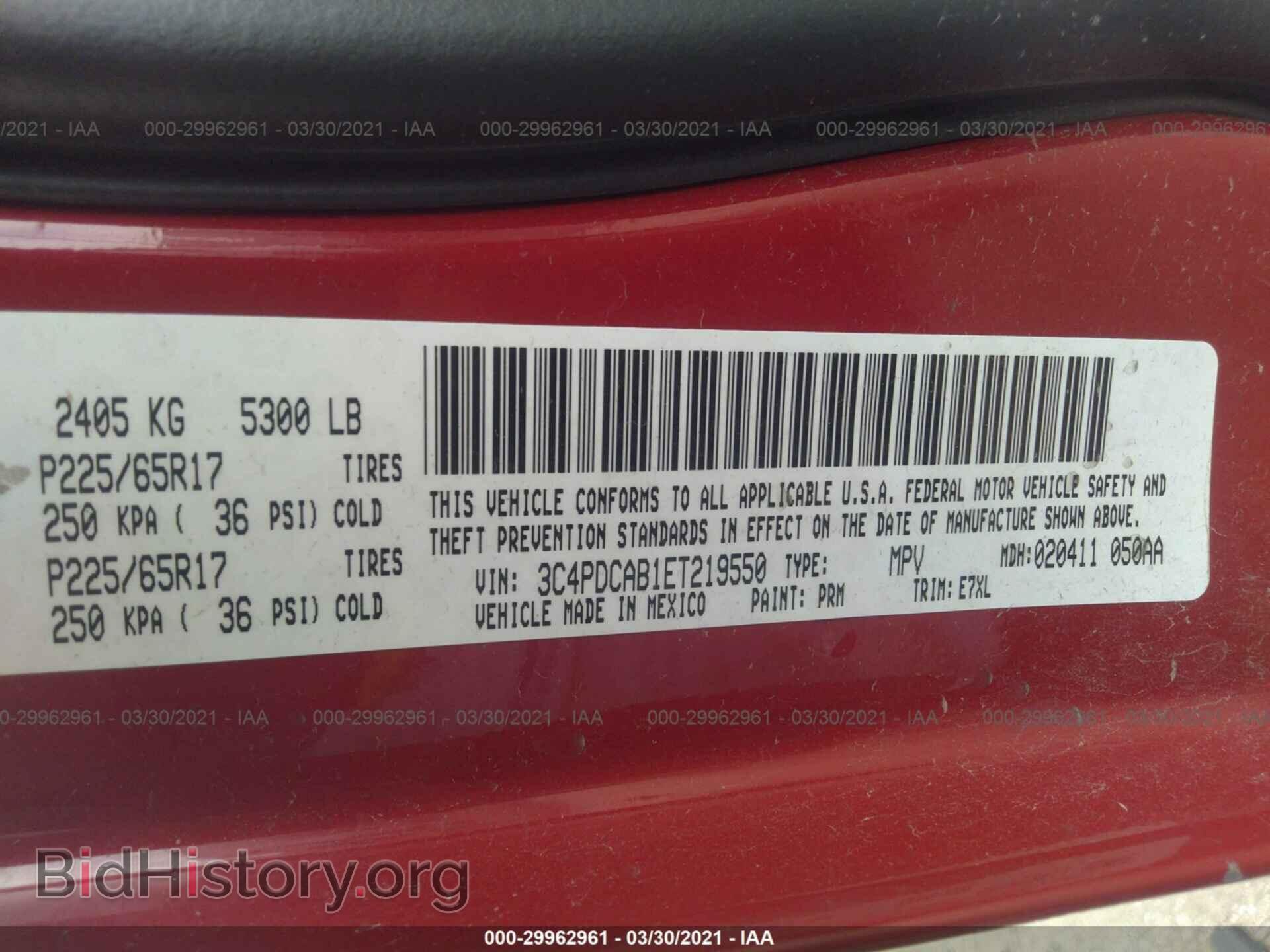 2014 DODGE JOURNEY - VIN: 3C4PDCAB1ET219550 - Фото 9