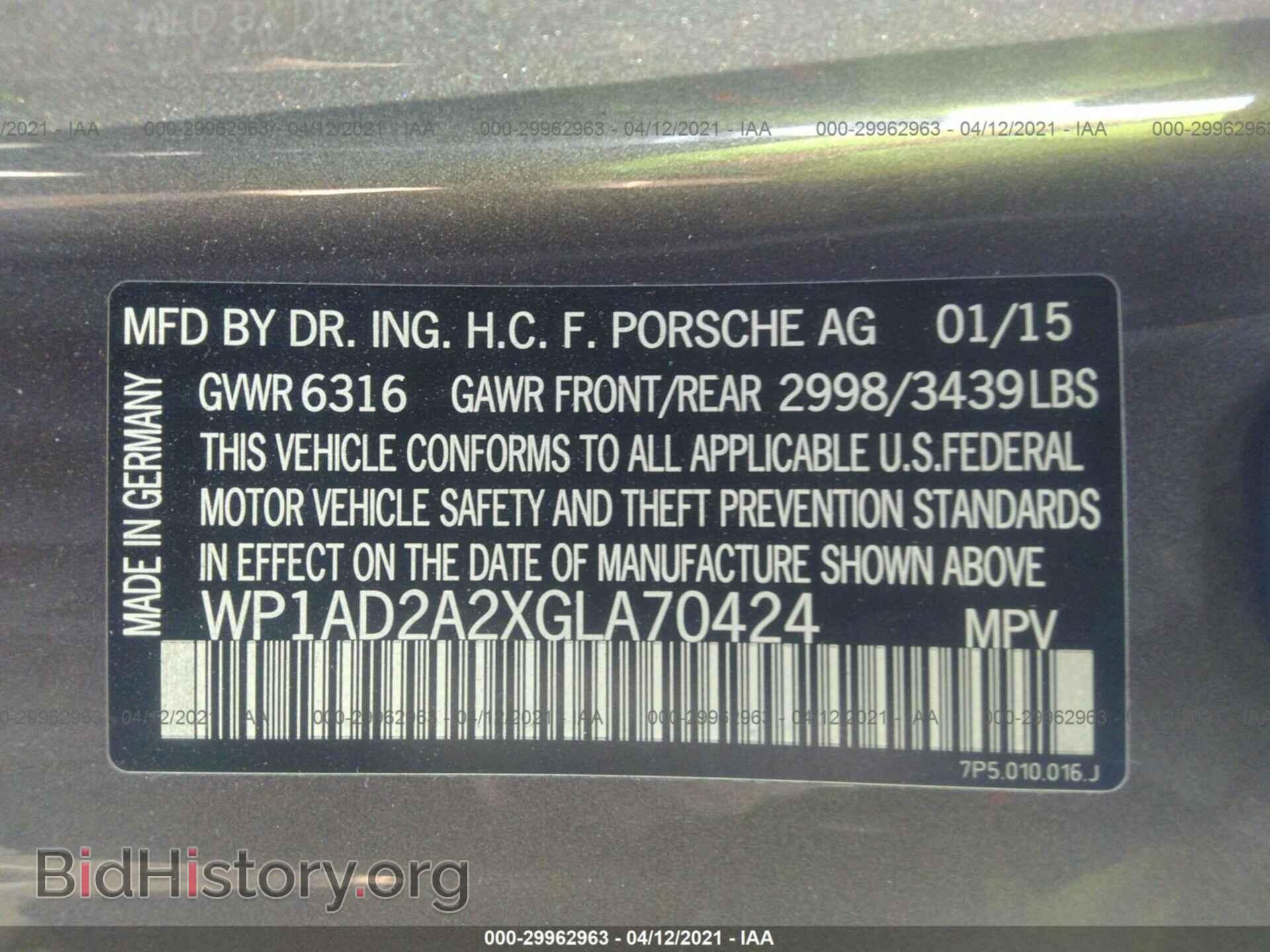 2016 PORSCHE CAYENNE - VIN: WP1AD2A2XGLA70424 - Фото 9