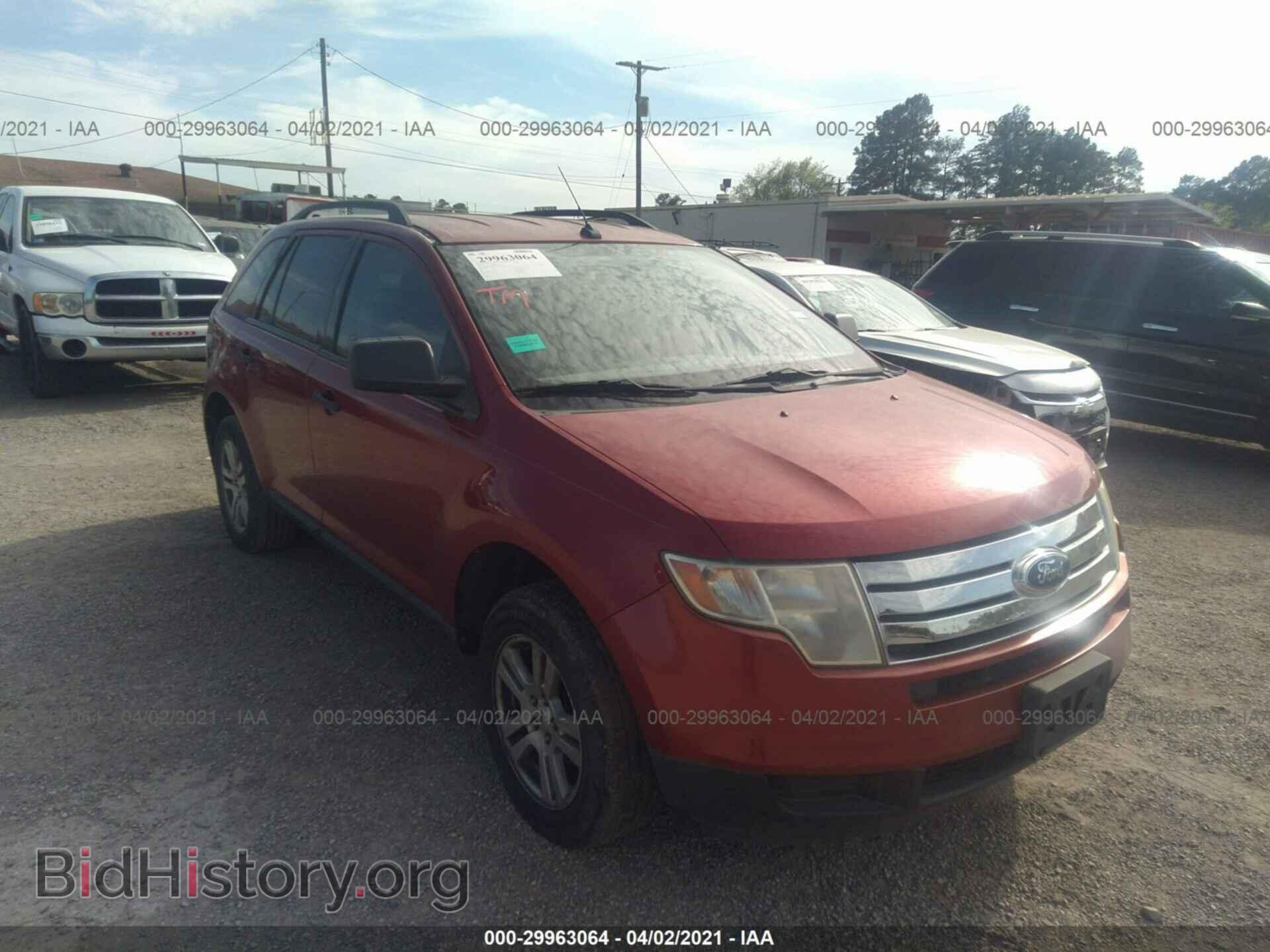 Photo 2FMDK36C87BA66427 - FORD EDGE 2007