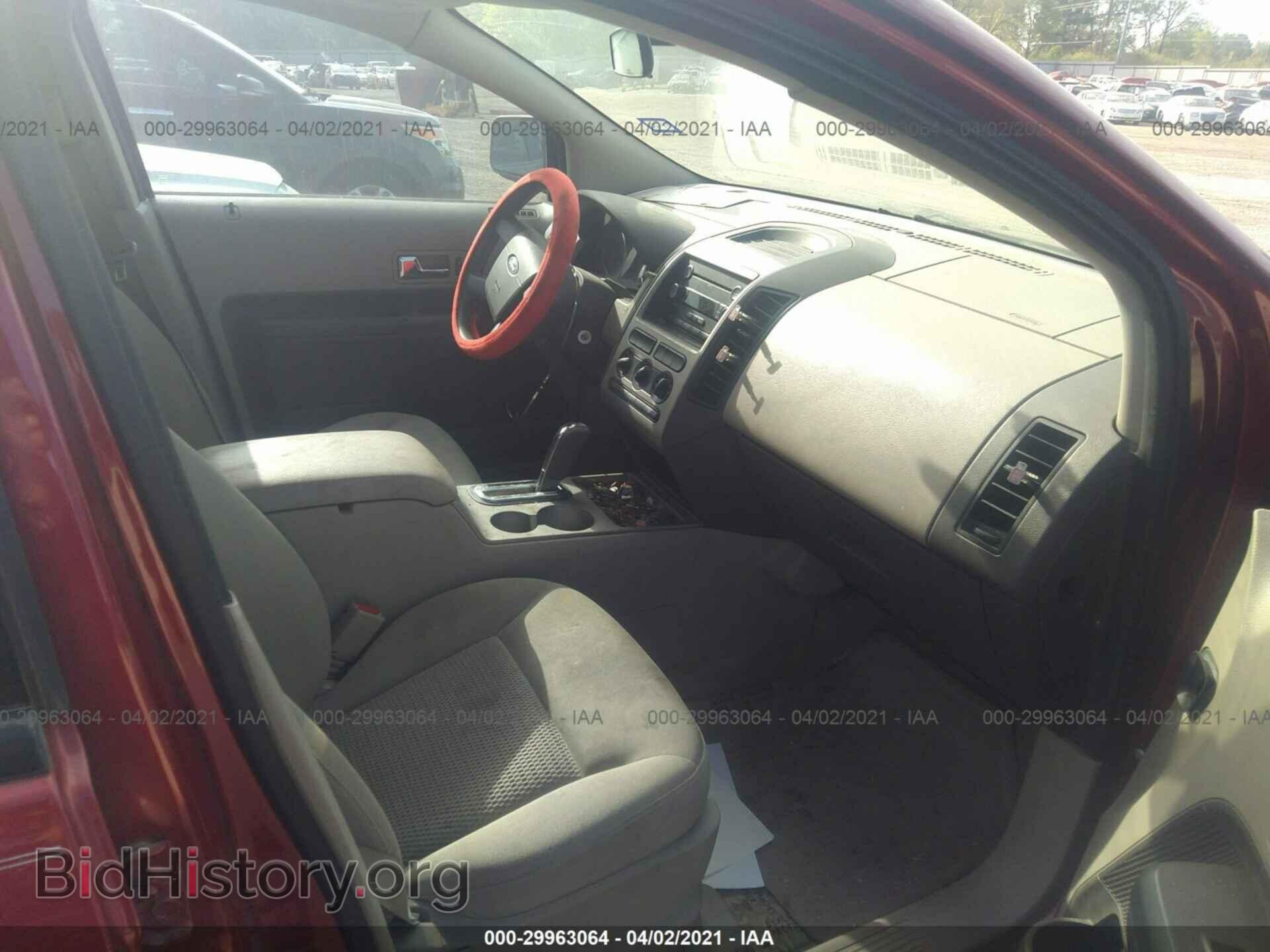 2007 FORD EDGE - VIN: 2FMDK36C87BA66427 - Photo 5