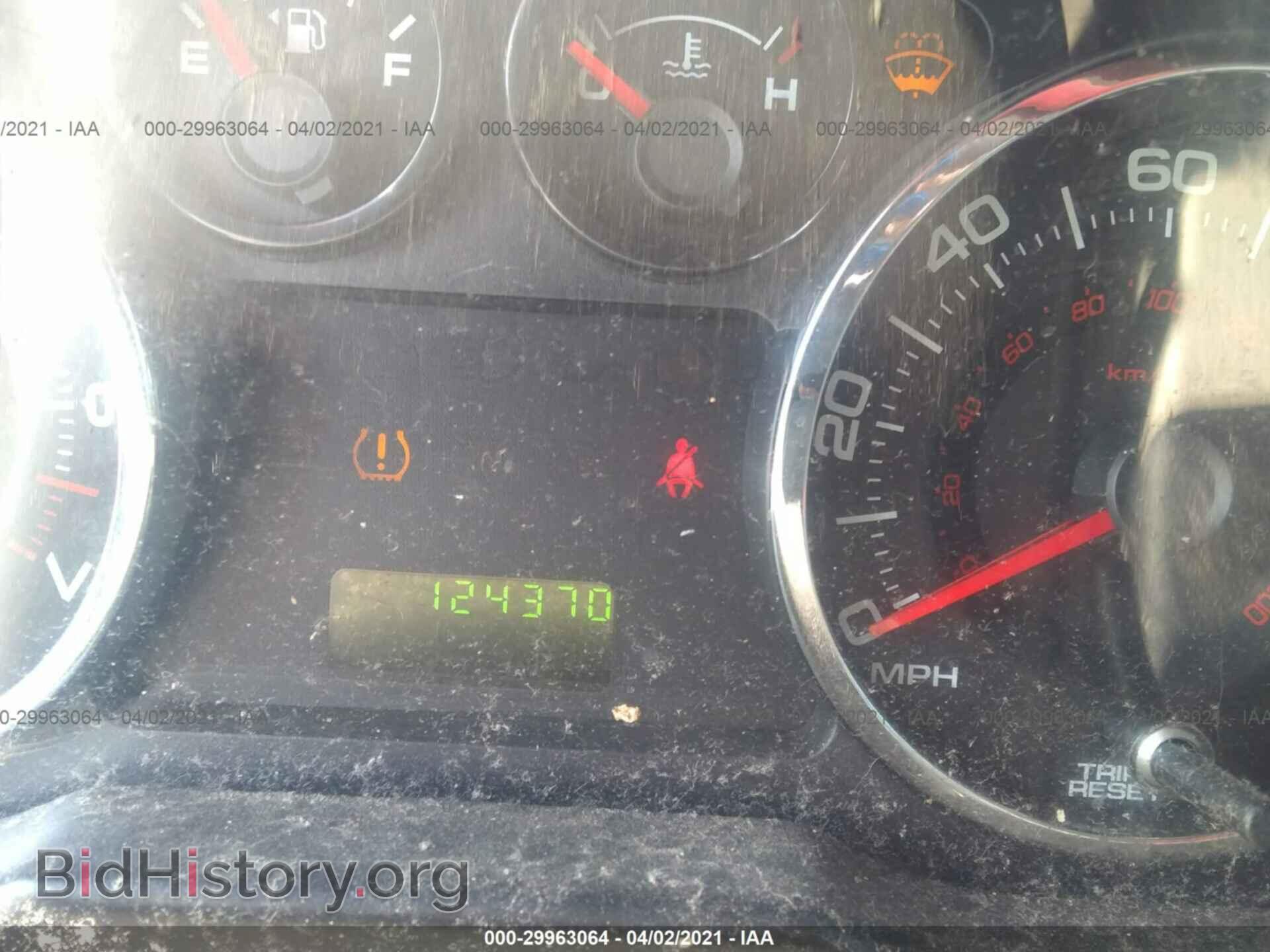 2007 FORD EDGE - VIN: 2FMDK36C87BA66427 - Photo 7
