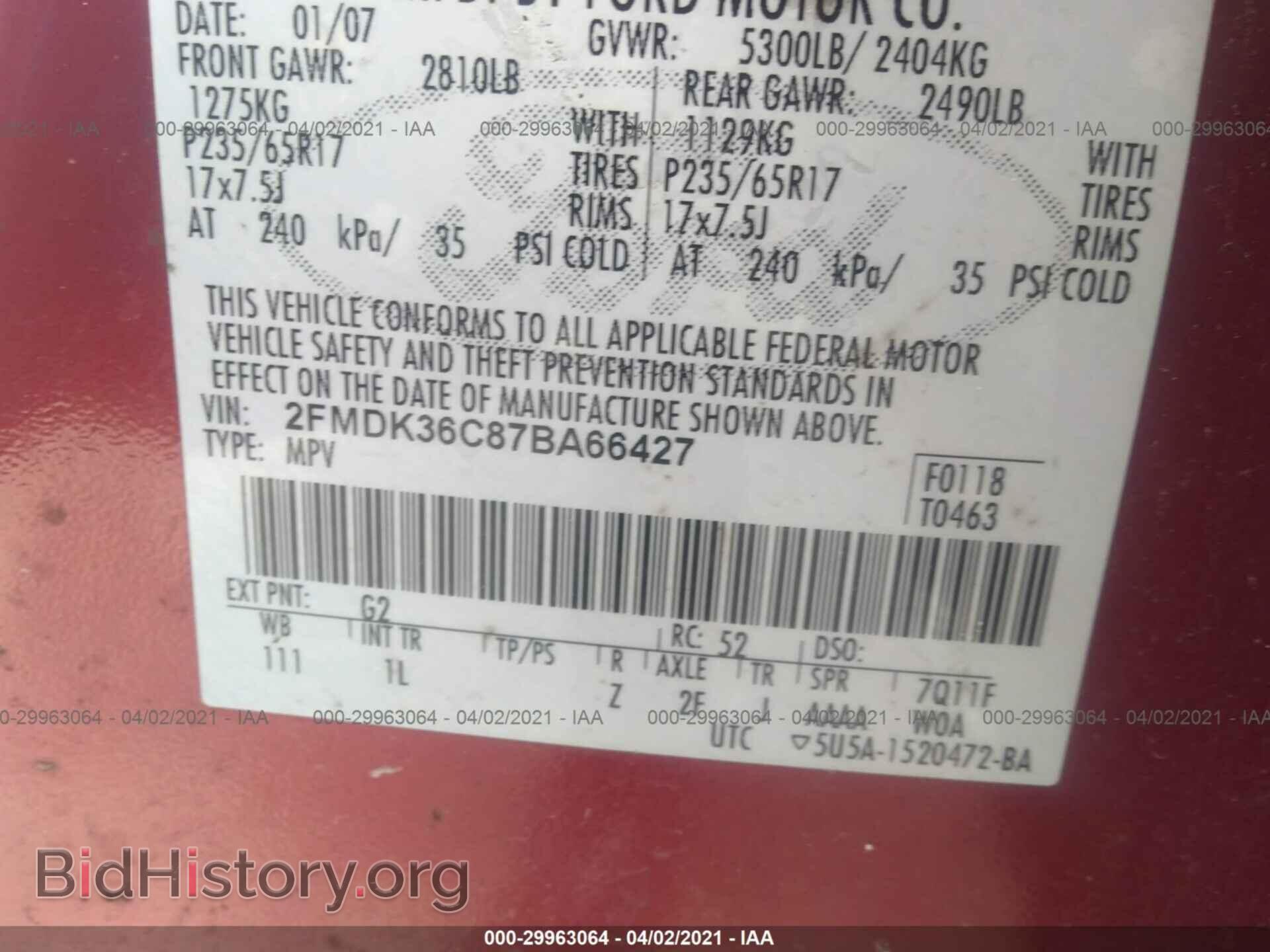 2007 FORD EDGE - VIN: 2FMDK36C87BA66427 - Photo 9