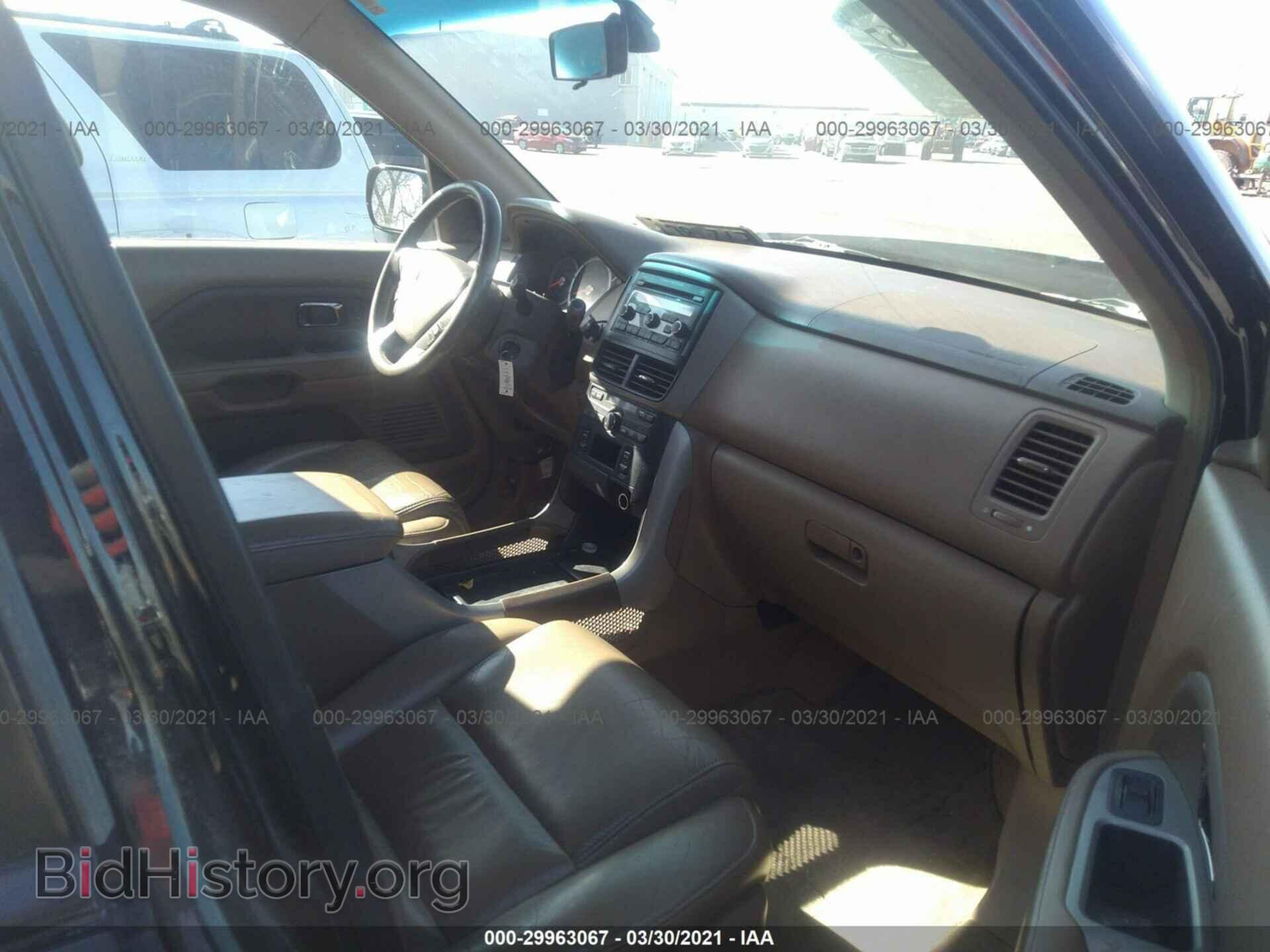 2008 HONDA PILOT - VIN: 5FNYF285X8B021030 - Photo 5