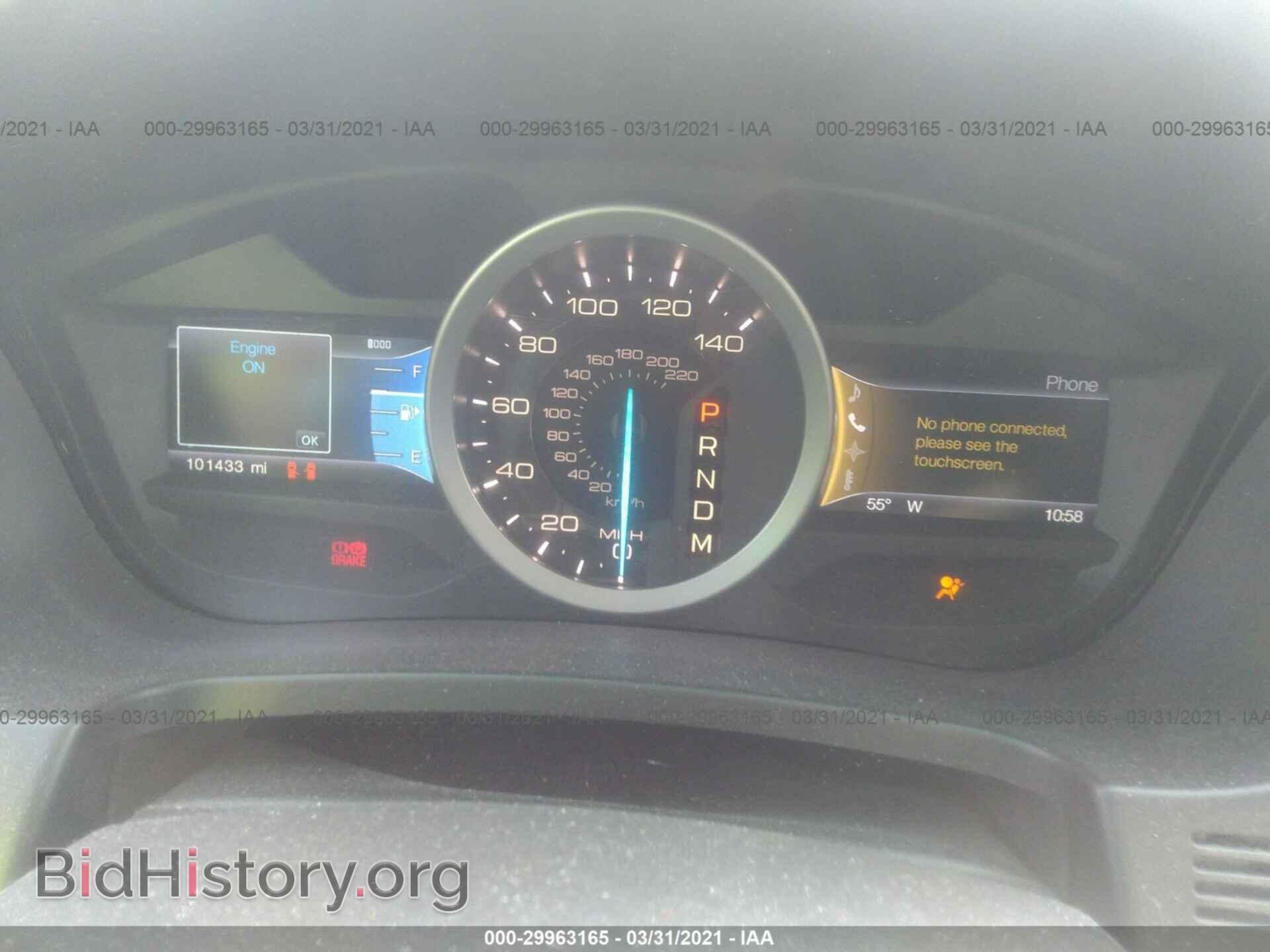 2013 FORD EXPLORER - VIN: 1FM5K8D82DGC10591 - Photo 7