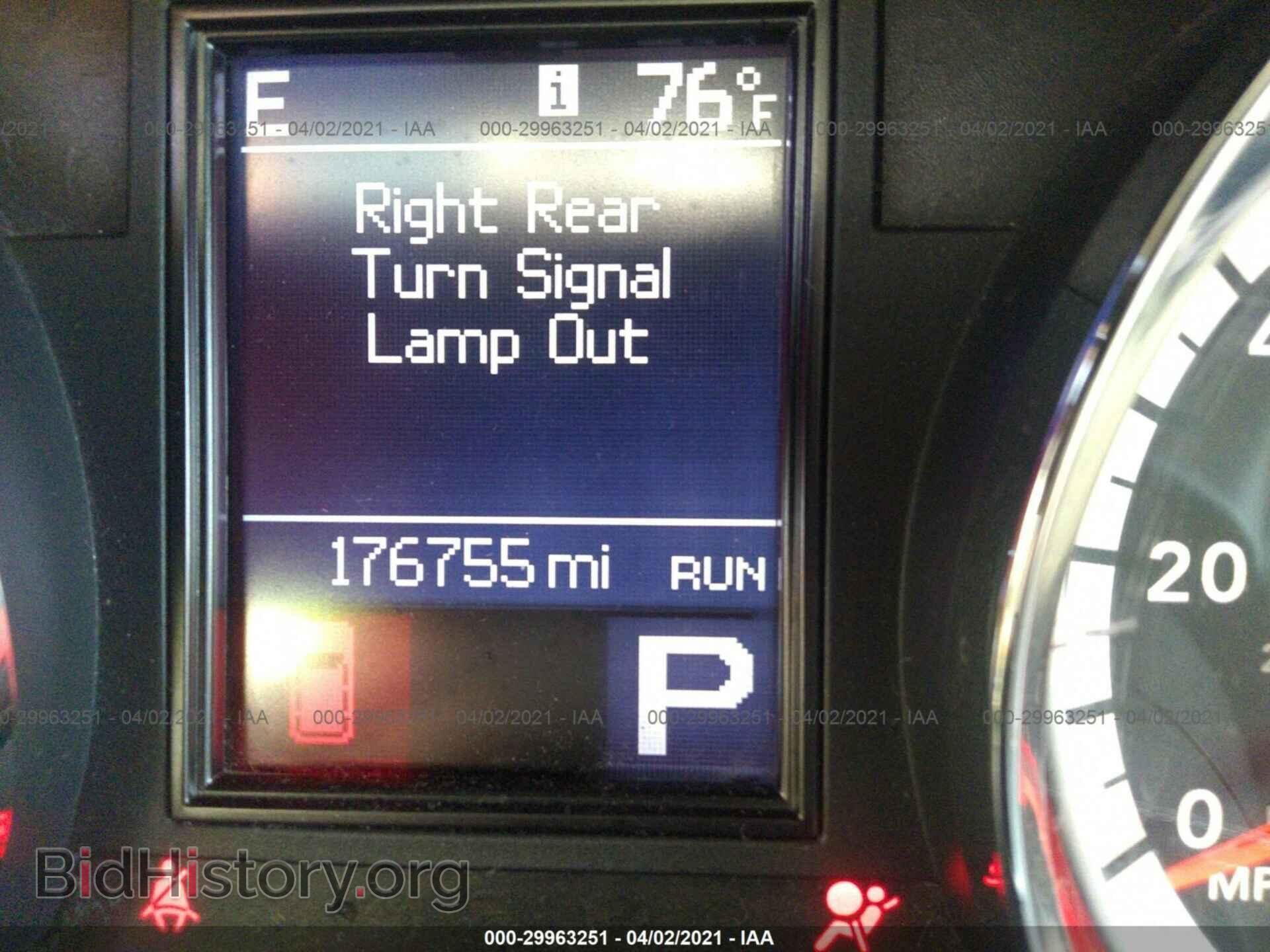 2011 DODGE DURANGO - VIN: 1D4RD4GG1BC730235 - Photo 7