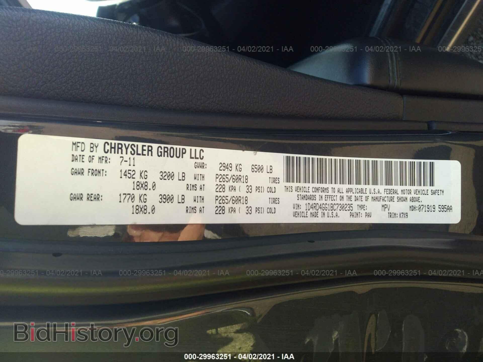 2011 DODGE DURANGO - VIN: 1D4RD4GG1BC730235 - Photo 9