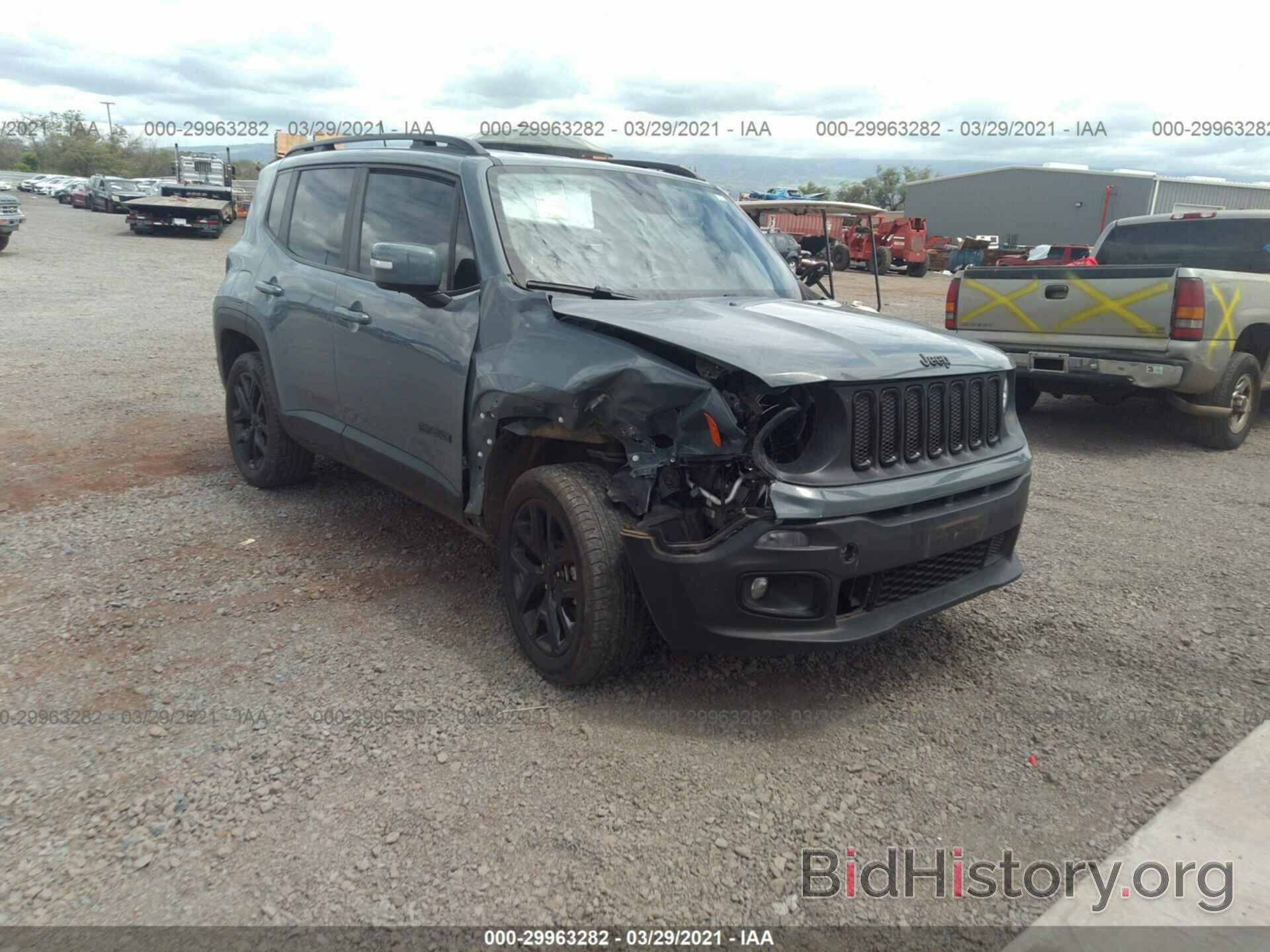 Photo ZACCJBBB4JPH70623 - JEEP RENEGADE 2018