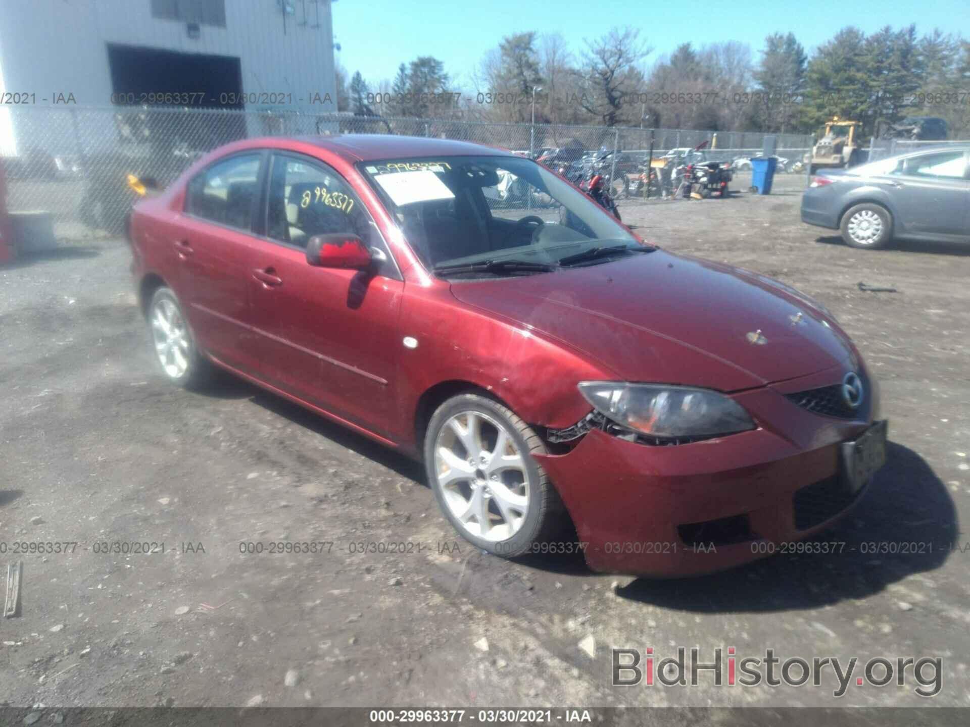 Photo JM1BK32F681114001 - MAZDA MAZDA3 2008