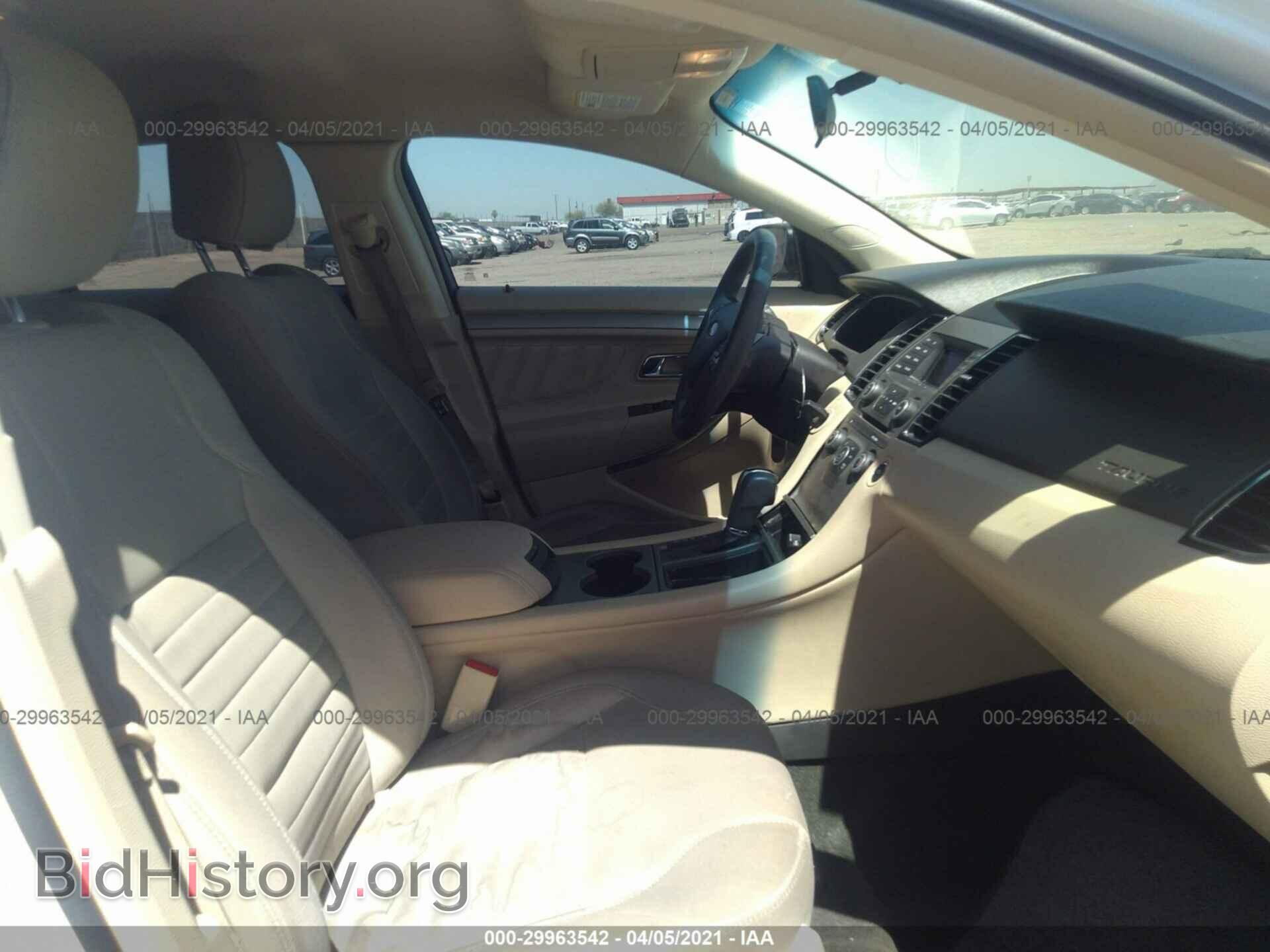 2014 FORD TAURUS - VIN: 1FAHP2D87EG160133 - Photo 5