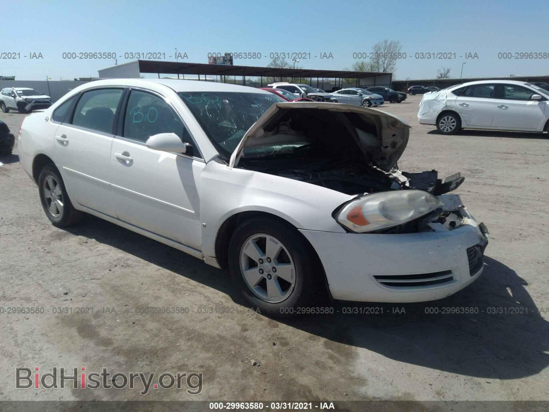 Photo 2G1WT58N689140708 - CHEVROLET IMPALA 2008