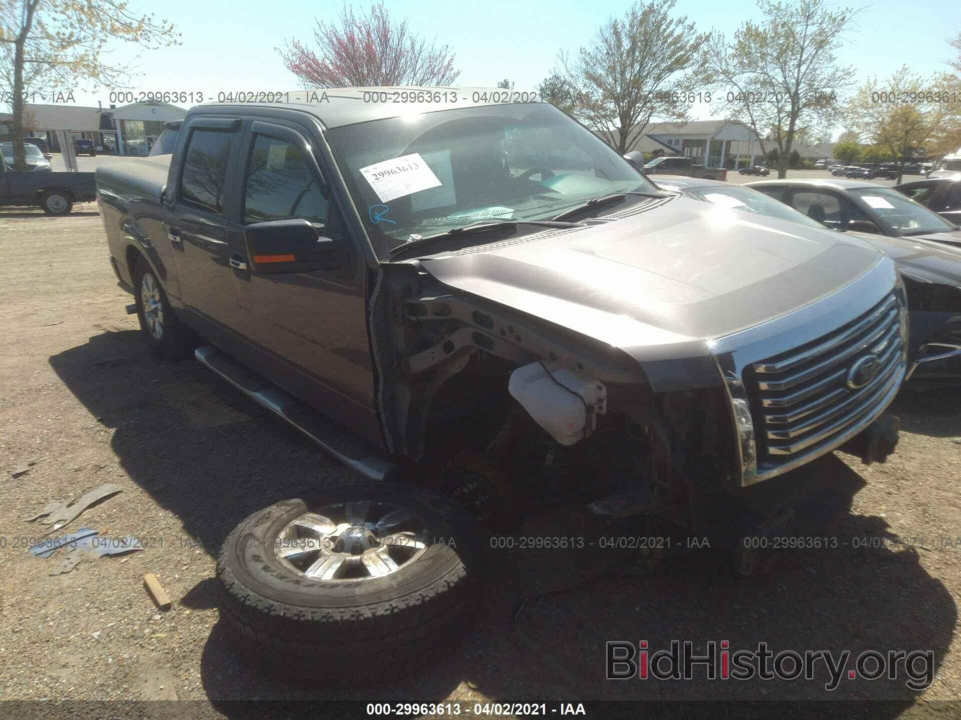 Photo 1FTEW1CM4CKD35036 - FORD F-150 2012