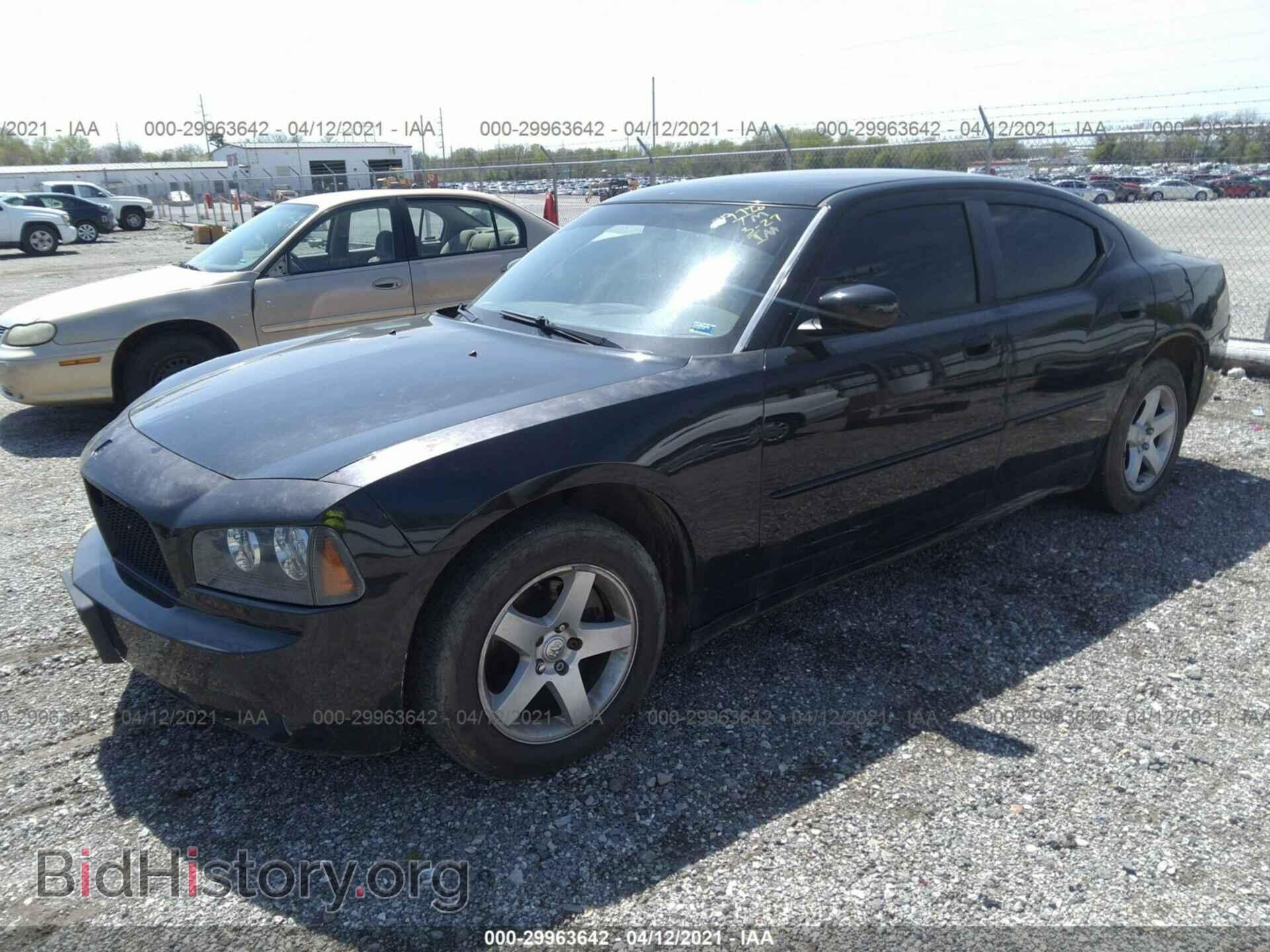 2010 DODGE CHARGER - VIN: 2B3CA3CV3AH290719 - Фото 2