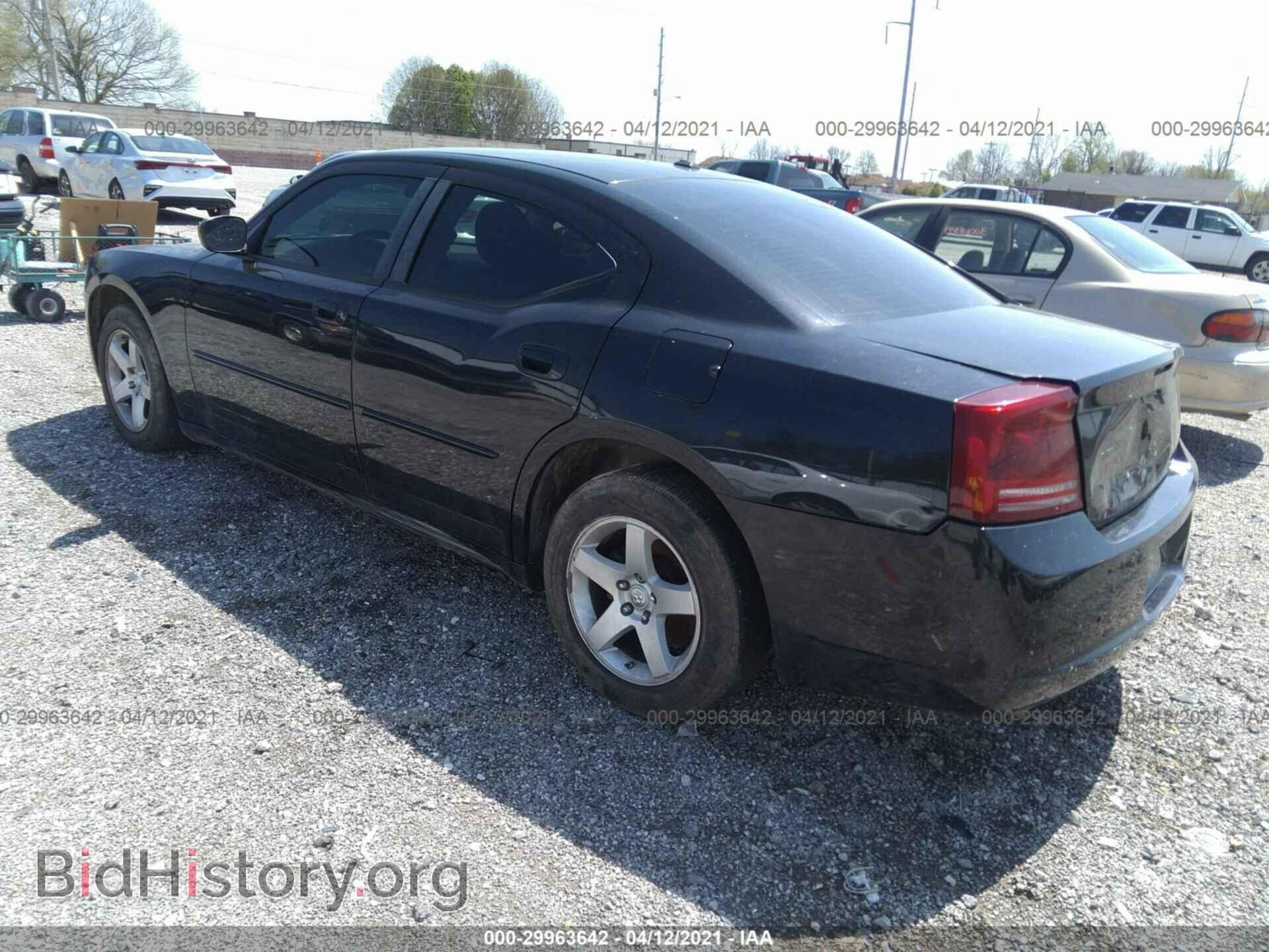 2010 DODGE CHARGER - VIN: 2B3CA3CV3AH290719 - Фото 3