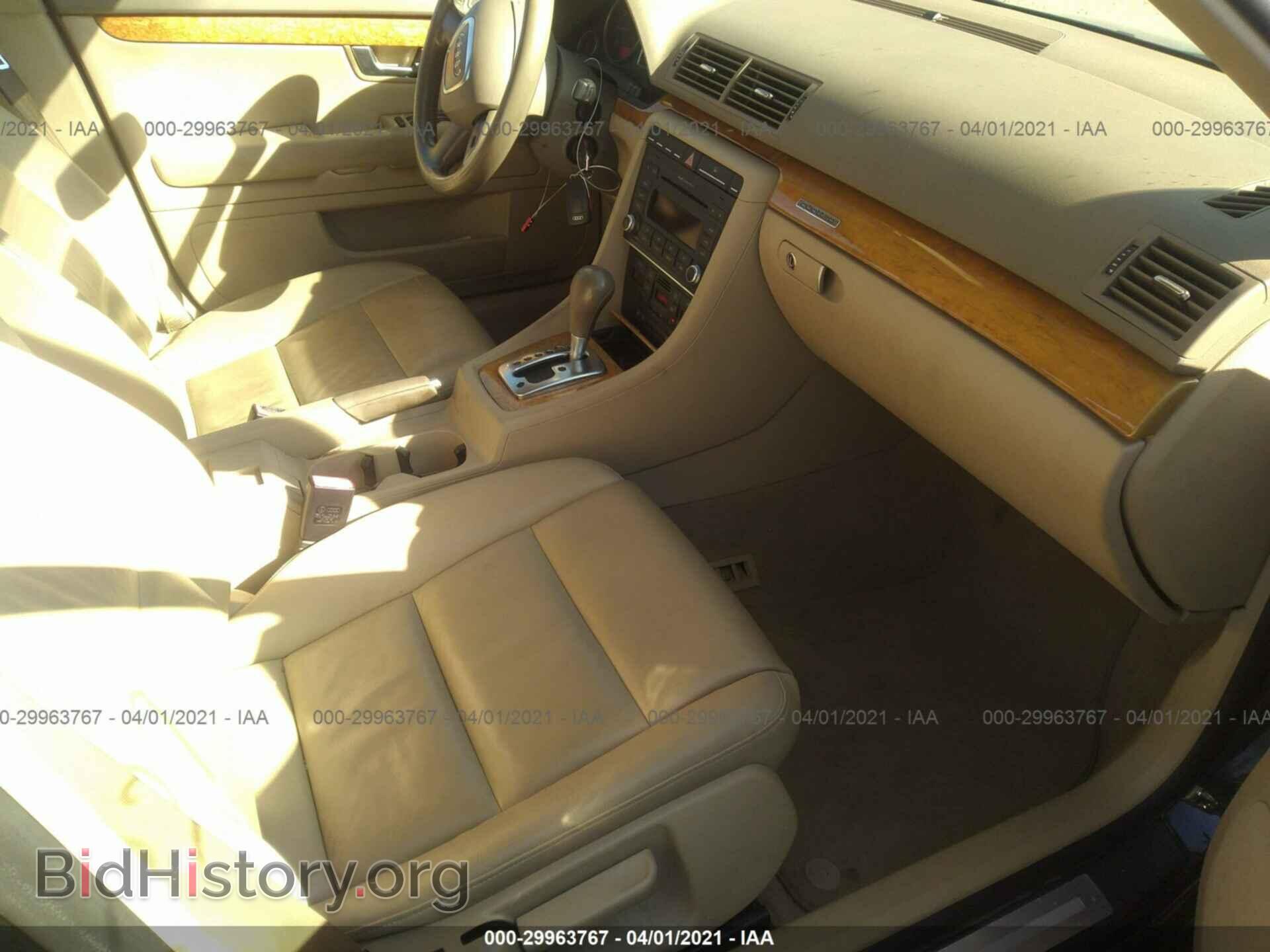 2007 AUDI A4 - VIN: WAUDF78E67A010770 - Photo 5
