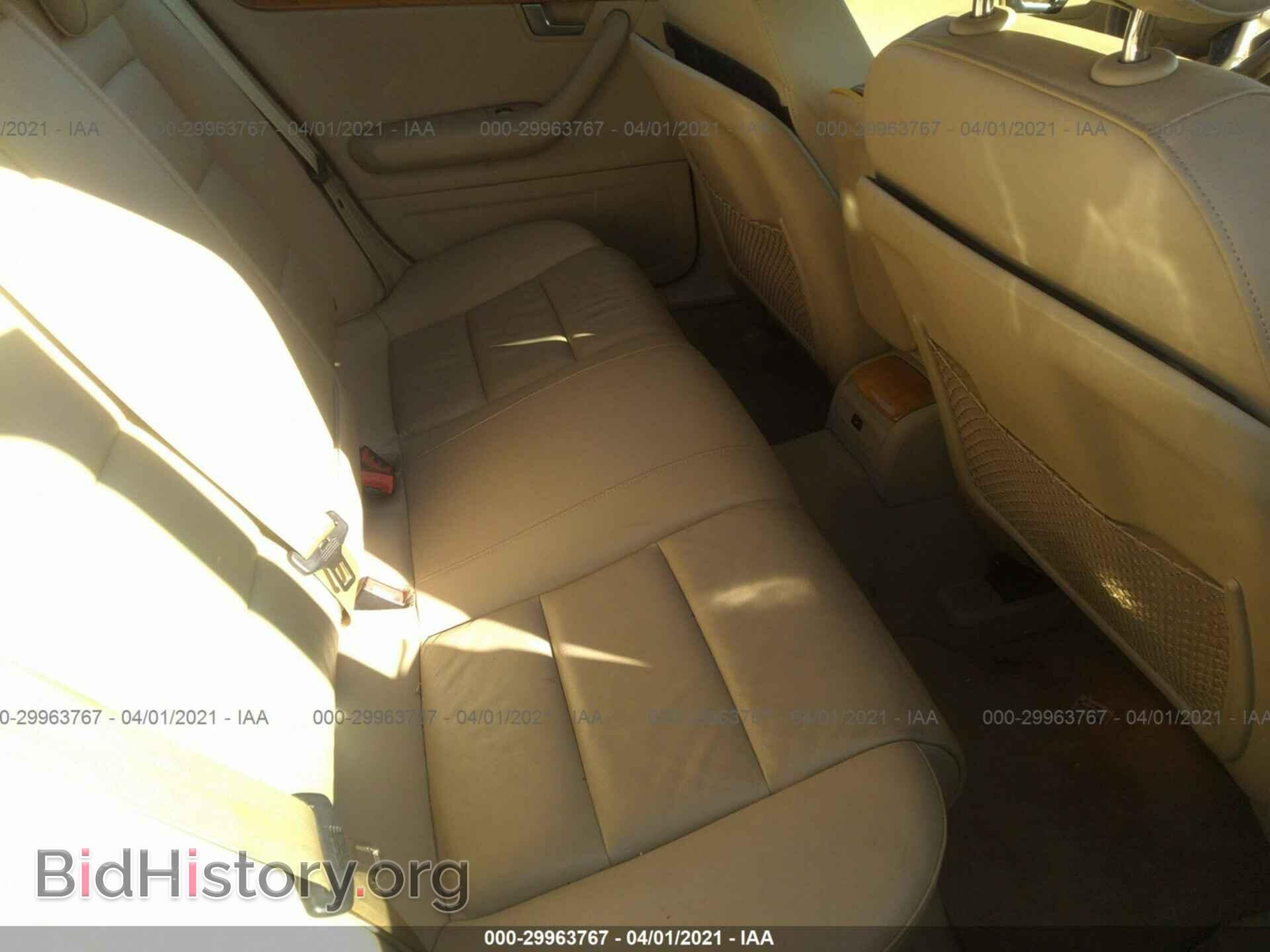 2007 AUDI A4 - VIN: WAUDF78E67A010770 - Photo 8