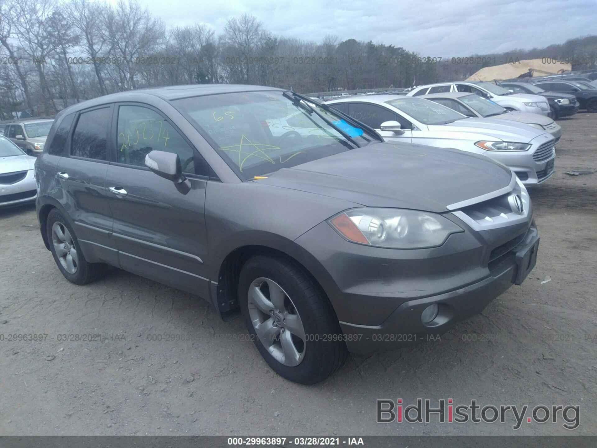 Photo 5J8TB18547A017564 - ACURA RDX 2007