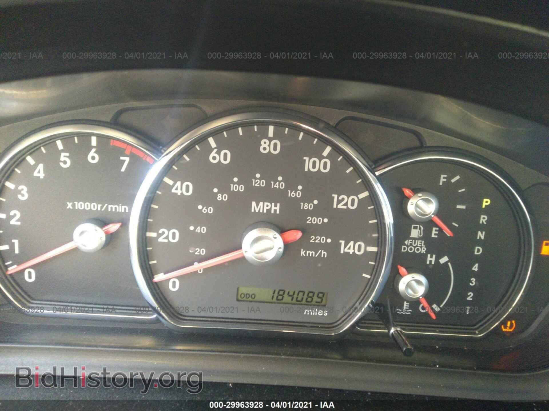 2012 MITSUBISHI GALANT - VIN: 4A32B3FFXCE016016 - Фото 7