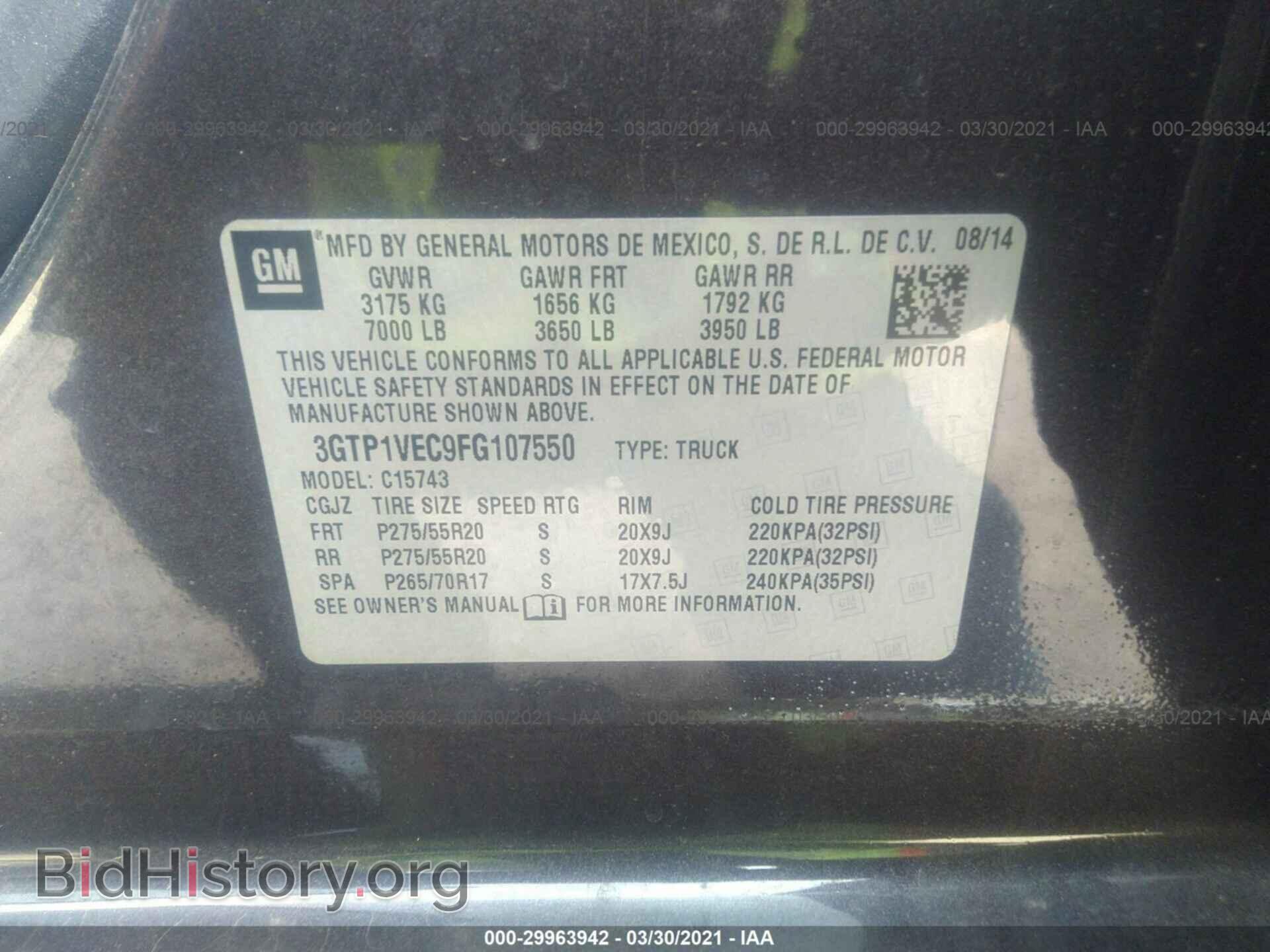 2015 GMC SIERRA 1500 - VIN: 3GTP1VEC9FG107550 - Photo 9