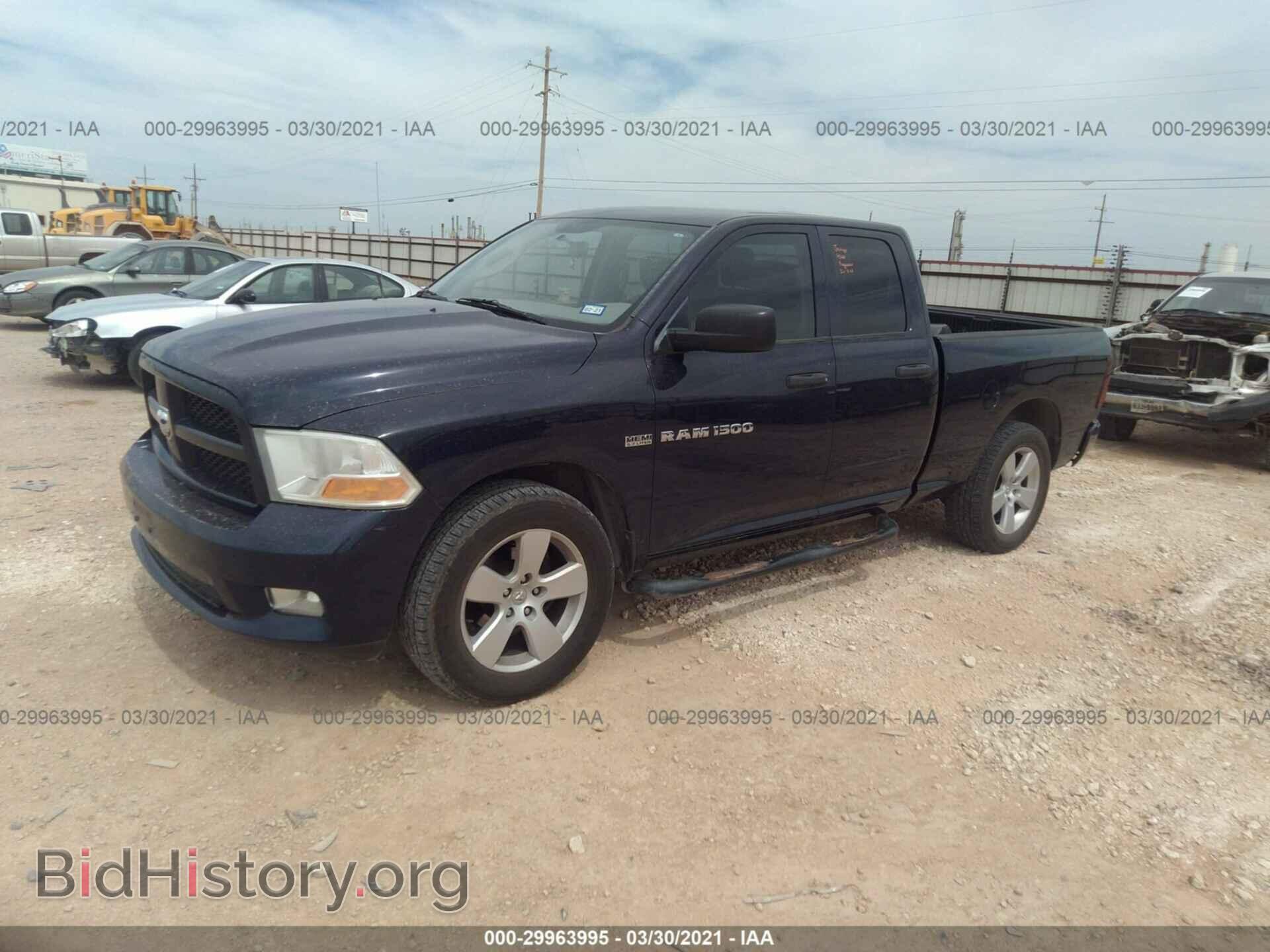 2012 RAM 1500 - VIN: 1C6RD6FT6CS212417 - Photo 2