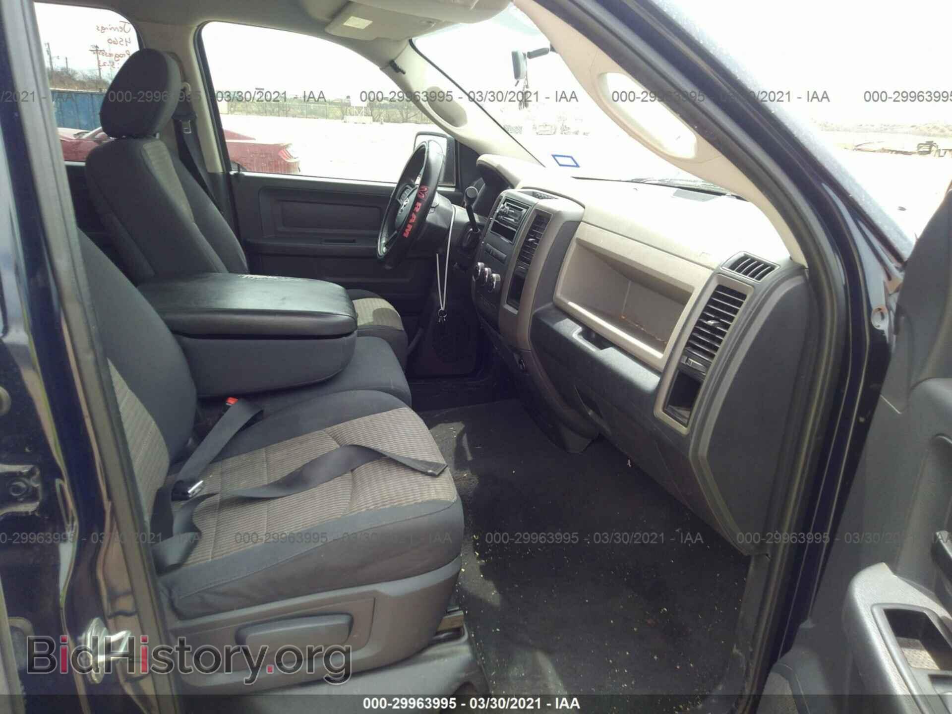 2012 RAM 1500 - VIN: 1C6RD6FT6CS212417 - Photo 5
